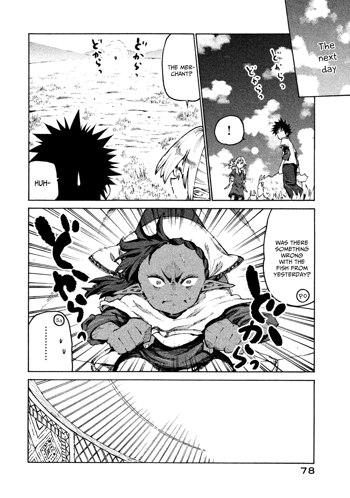 Mazumeshi Elf to Youbokugurashi chapter 28 - page 10