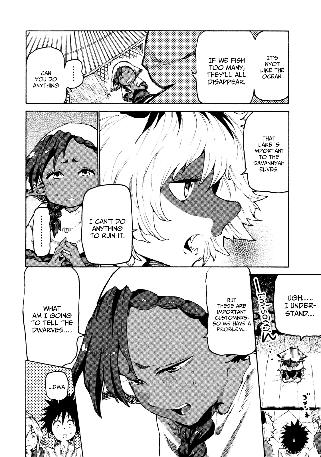 Mazumeshi Elf to Youbokugurashi chapter 28 - page 12