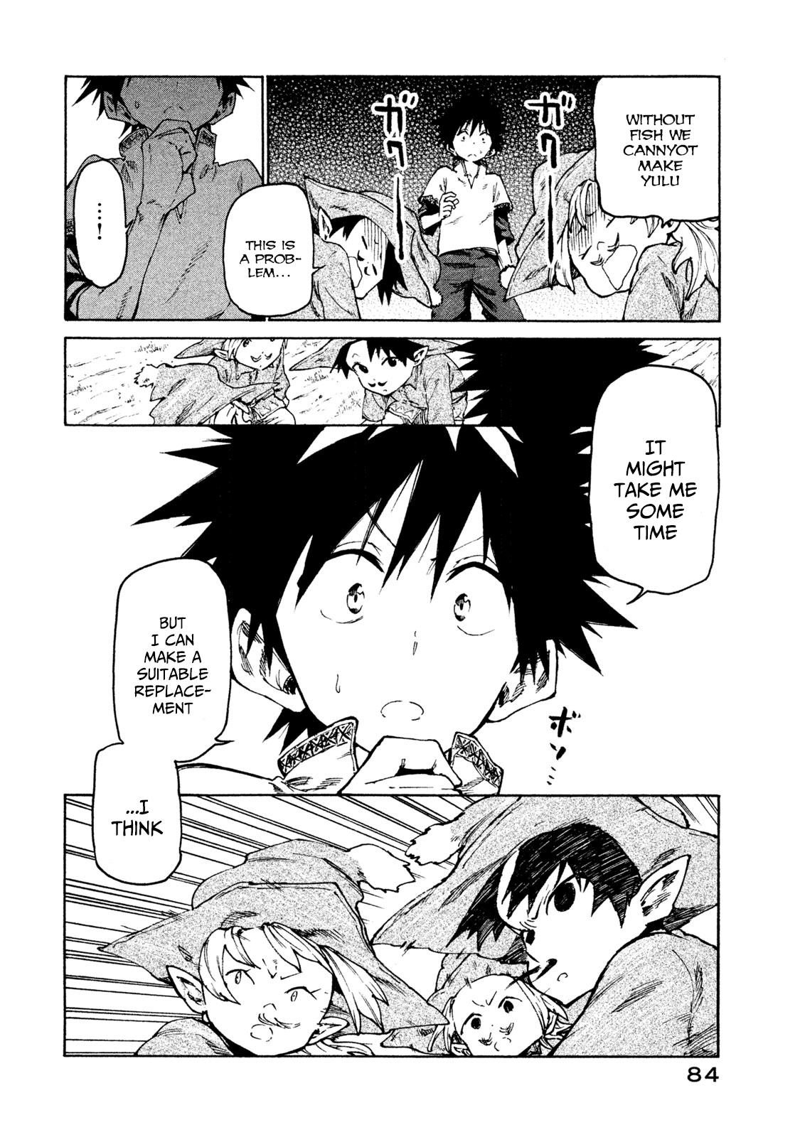 Mazumeshi Elf to Youbokugurashi chapter 28 - page 16
