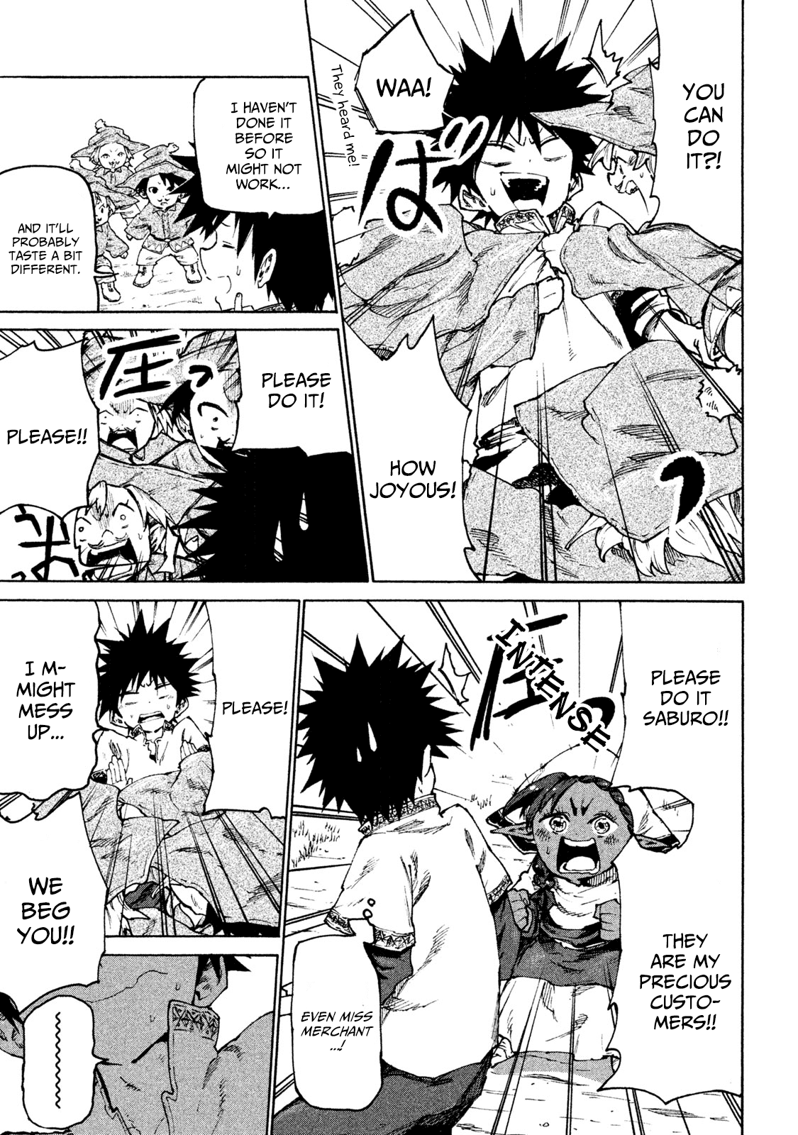 Mazumeshi Elf to Youbokugurashi chapter 28 - page 17