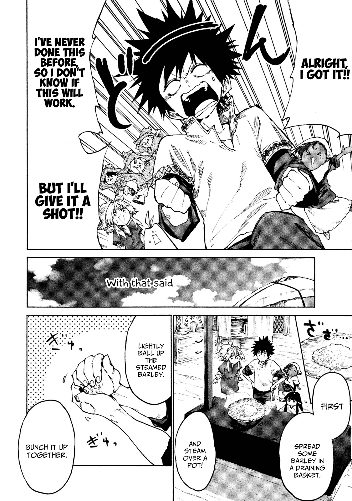 Mazumeshi Elf to Youbokugurashi chapter 28 - page 18