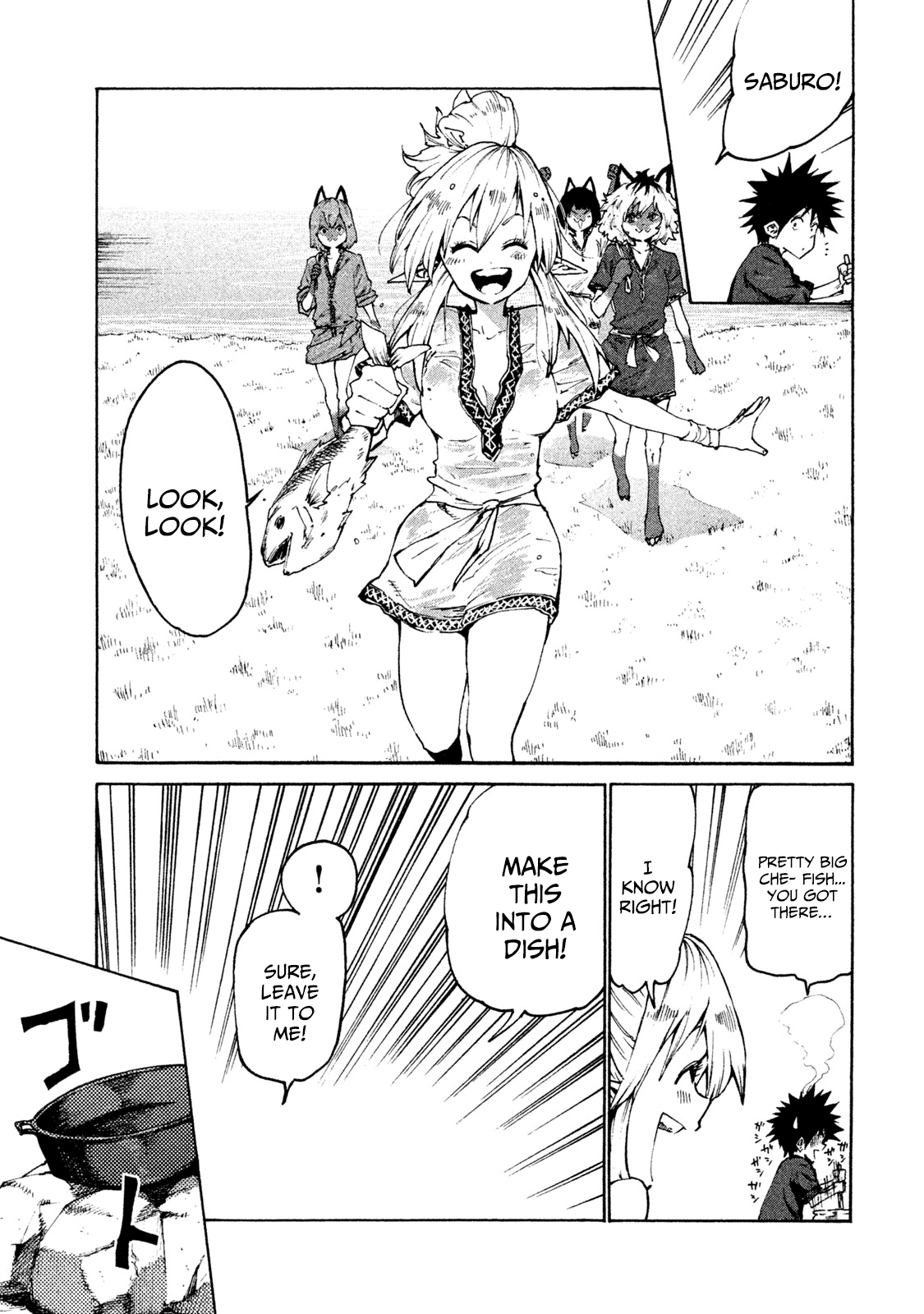 Mazumeshi Elf to Youbokugurashi chapter 28 - page 3