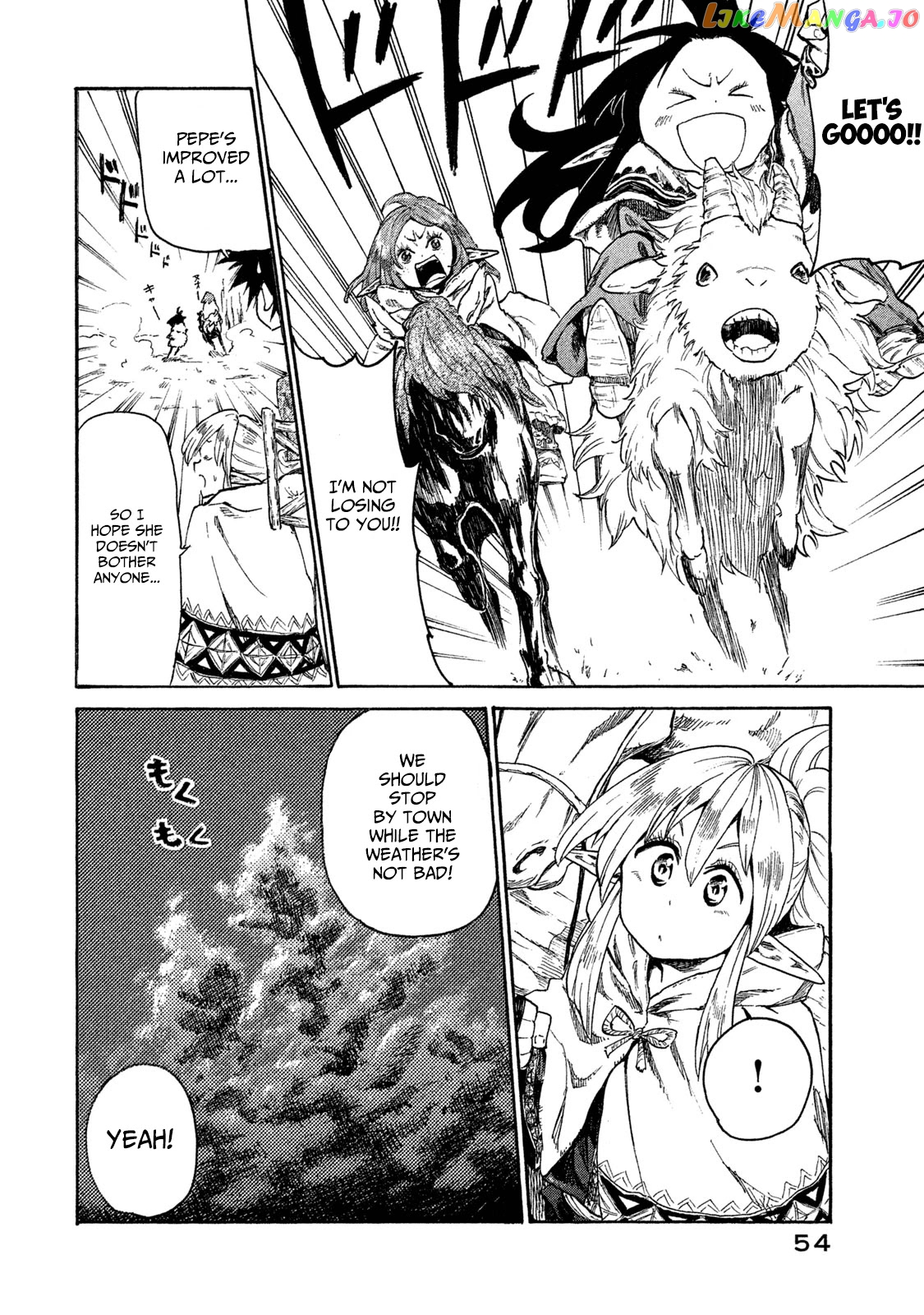 Mazumeshi Elf to Youbokugurashi chapter 13 - page 2