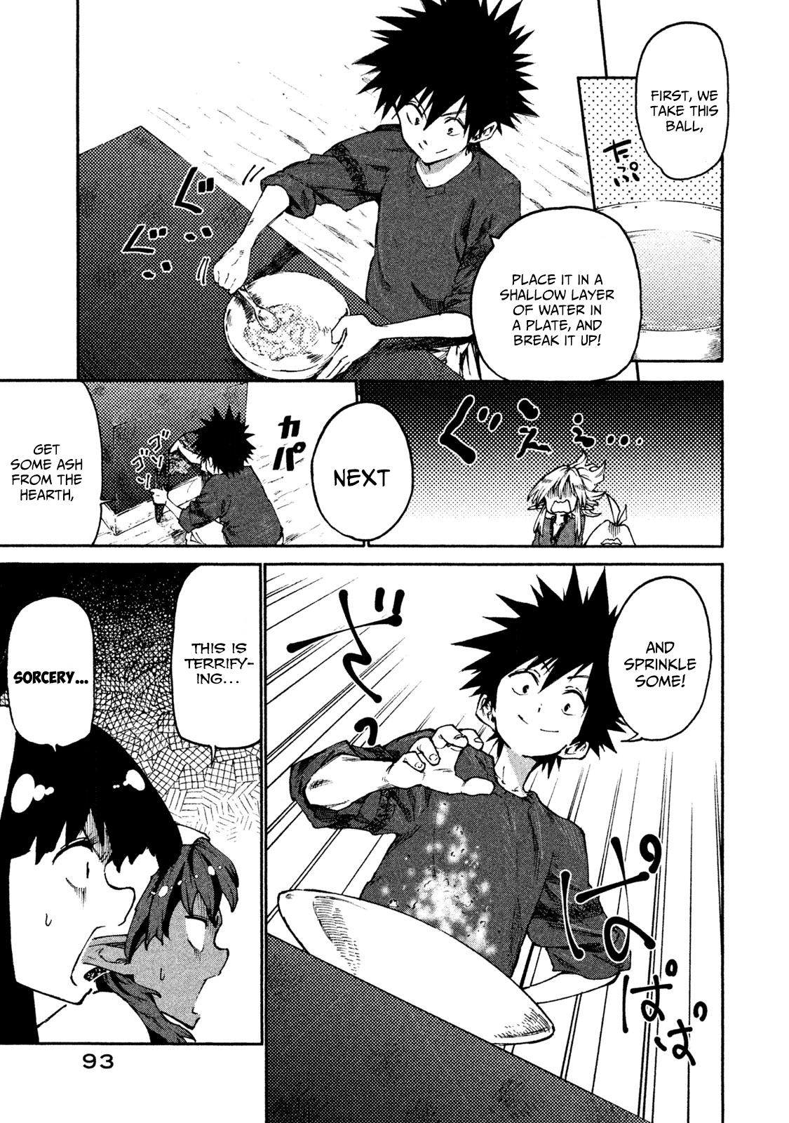 Mazumeshi Elf to Youbokugurashi chapter 29 - page 3