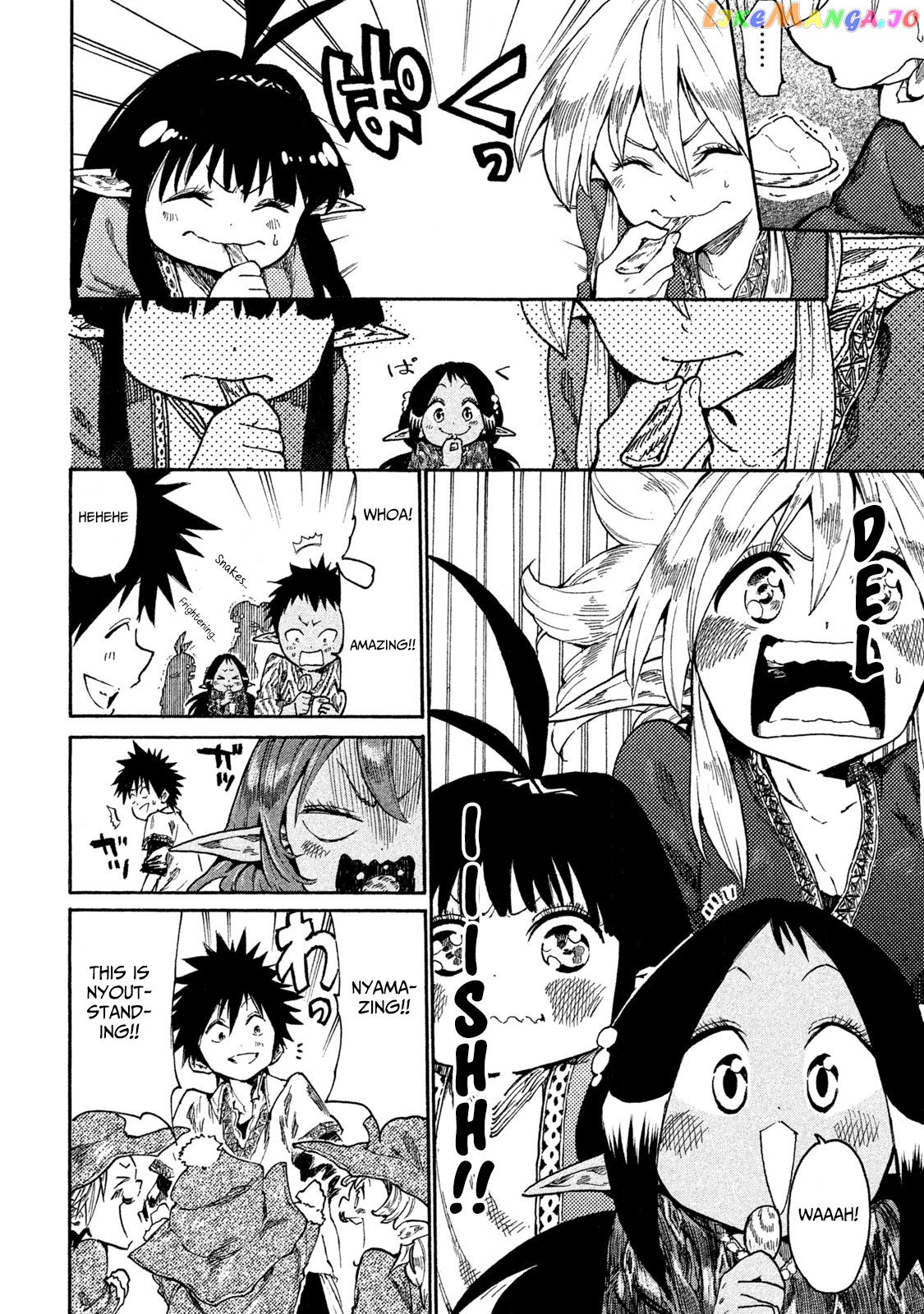 Mazumeshi Elf to Youbokugurashi chapter 14 - page 14