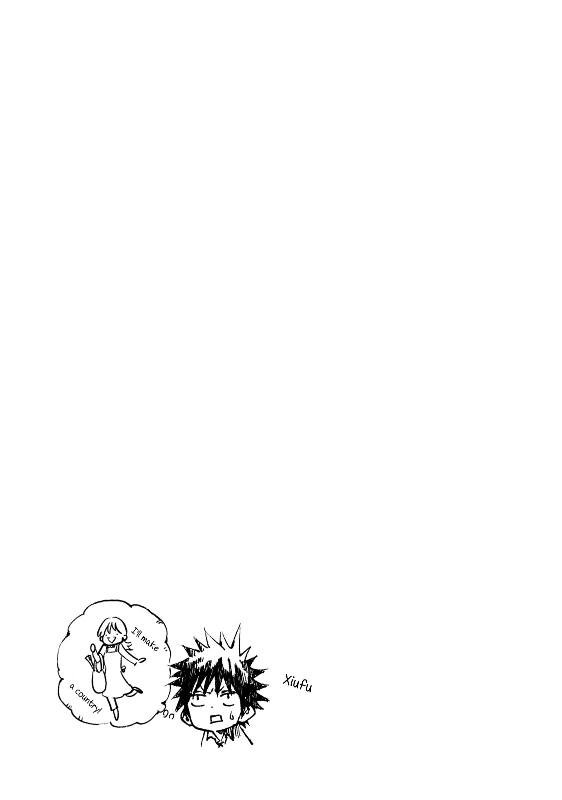 Mazumeshi Elf to Youbokugurashi chapter 14 - page 19