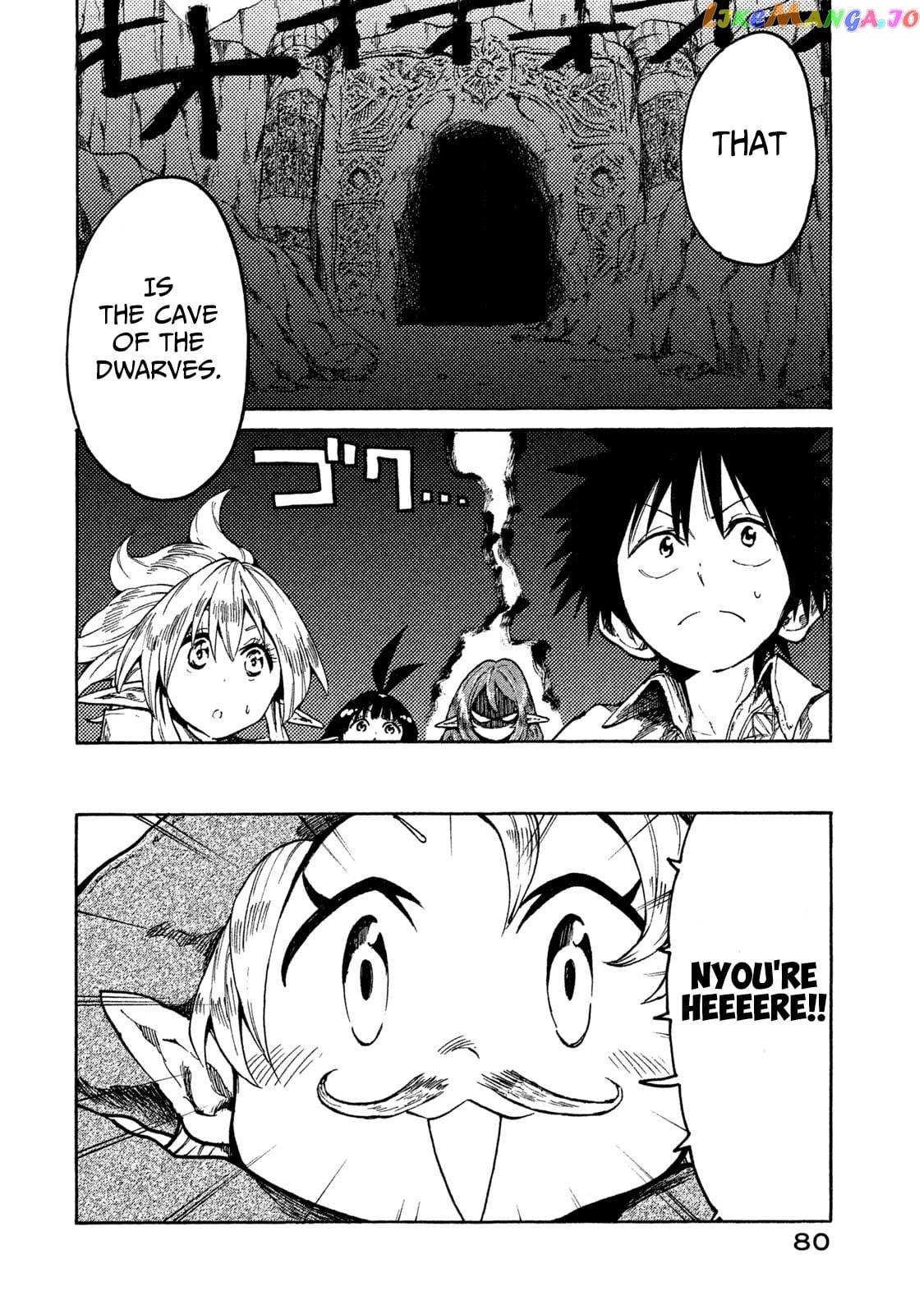 Mazumeshi Elf to Youbokugurashi chapter 14 - page 2