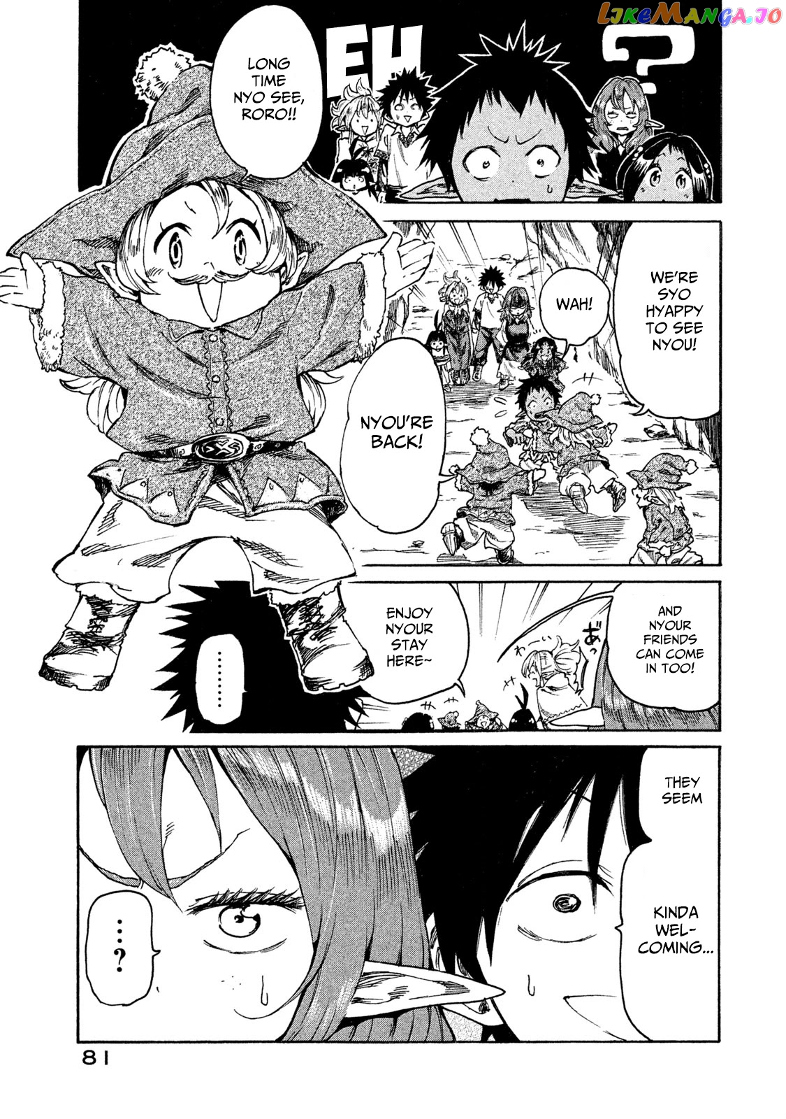 Mazumeshi Elf to Youbokugurashi chapter 14 - page 3