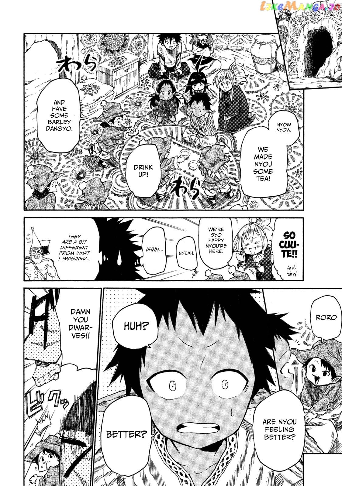 Mazumeshi Elf to Youbokugurashi chapter 14 - page 4
