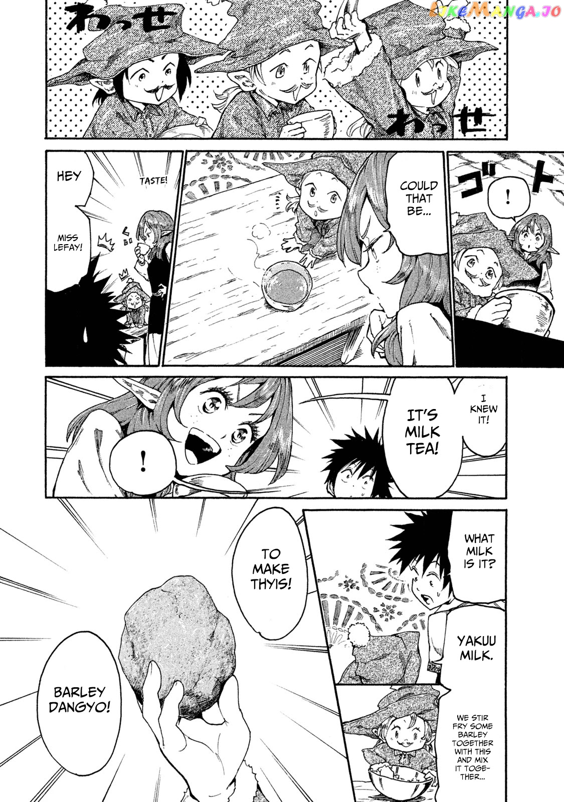 Mazumeshi Elf to Youbokugurashi chapter 14 - page 8