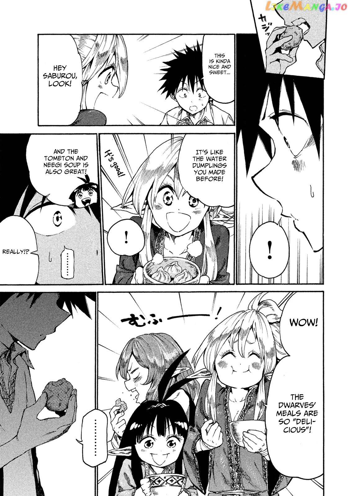 Mazumeshi Elf to Youbokugurashi chapter 14 - page 9