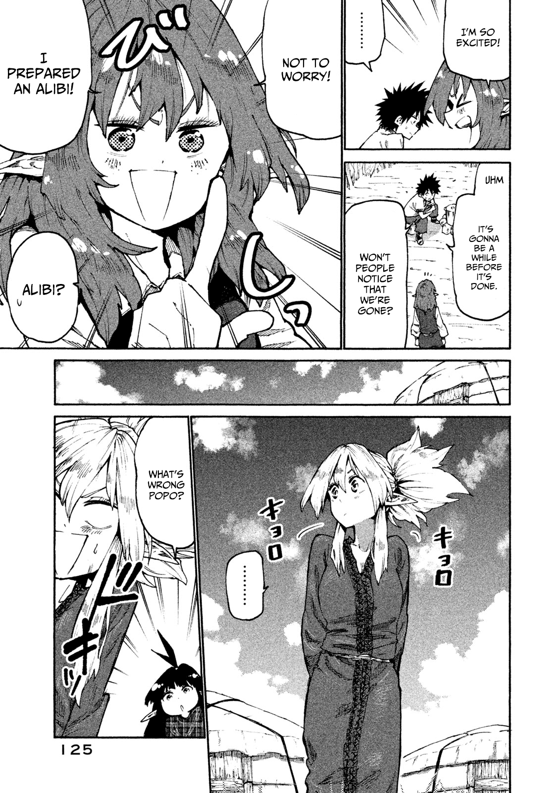 Mazumeshi Elf to Youbokugurashi chapter 30 - page 17