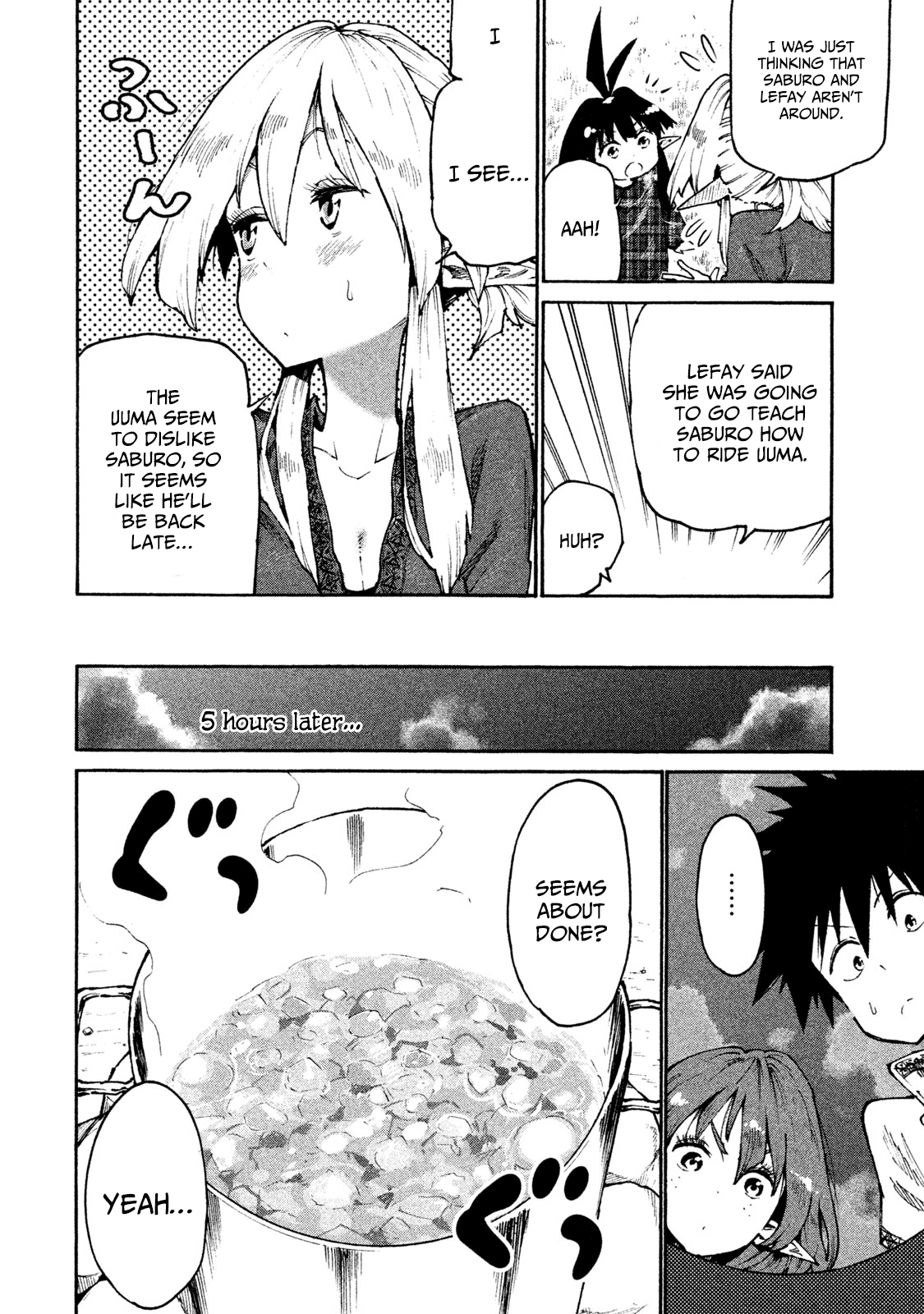 Mazumeshi Elf to Youbokugurashi chapter 30 - page 18