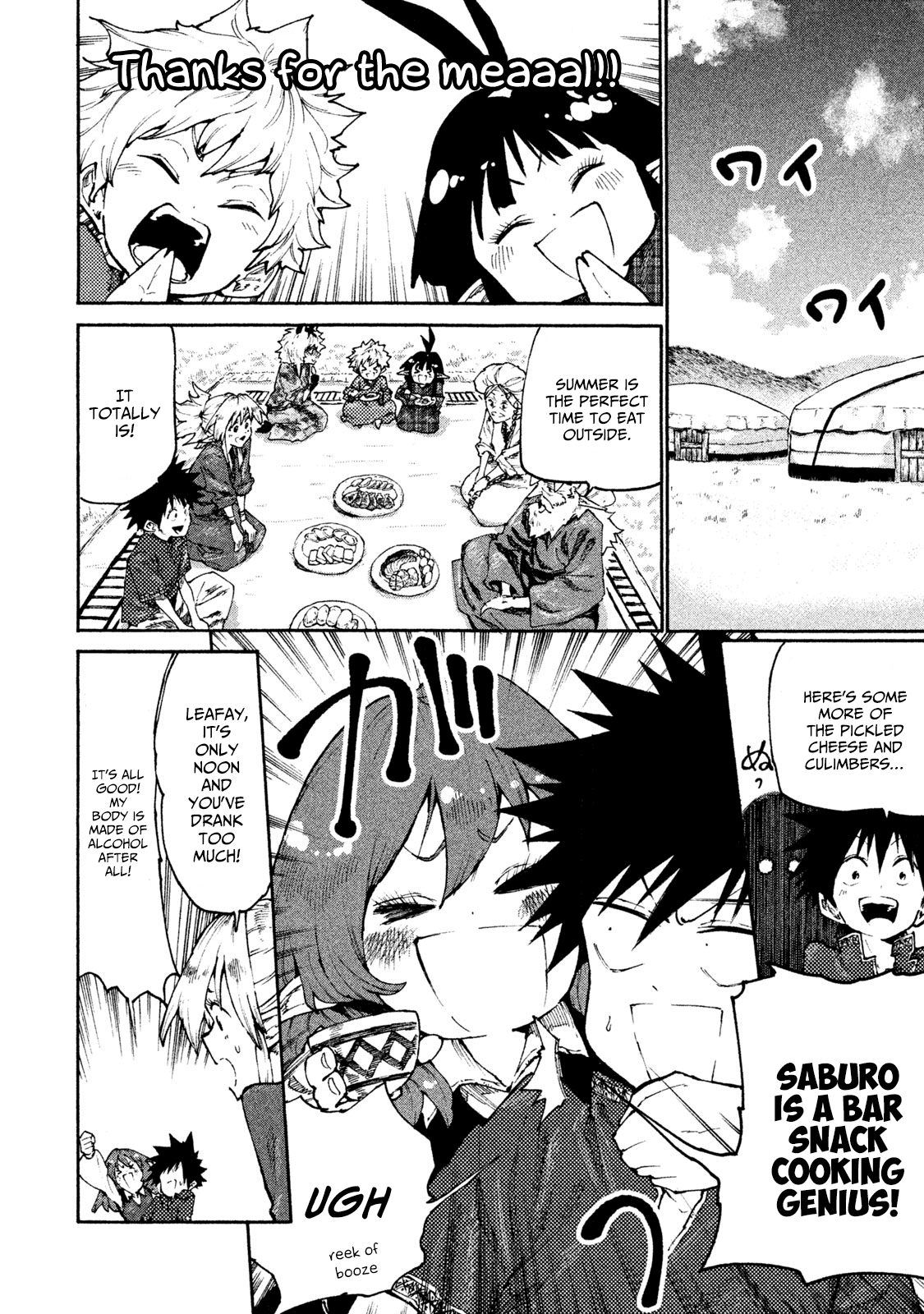 Mazumeshi Elf to Youbokugurashi chapter 30 - page 2