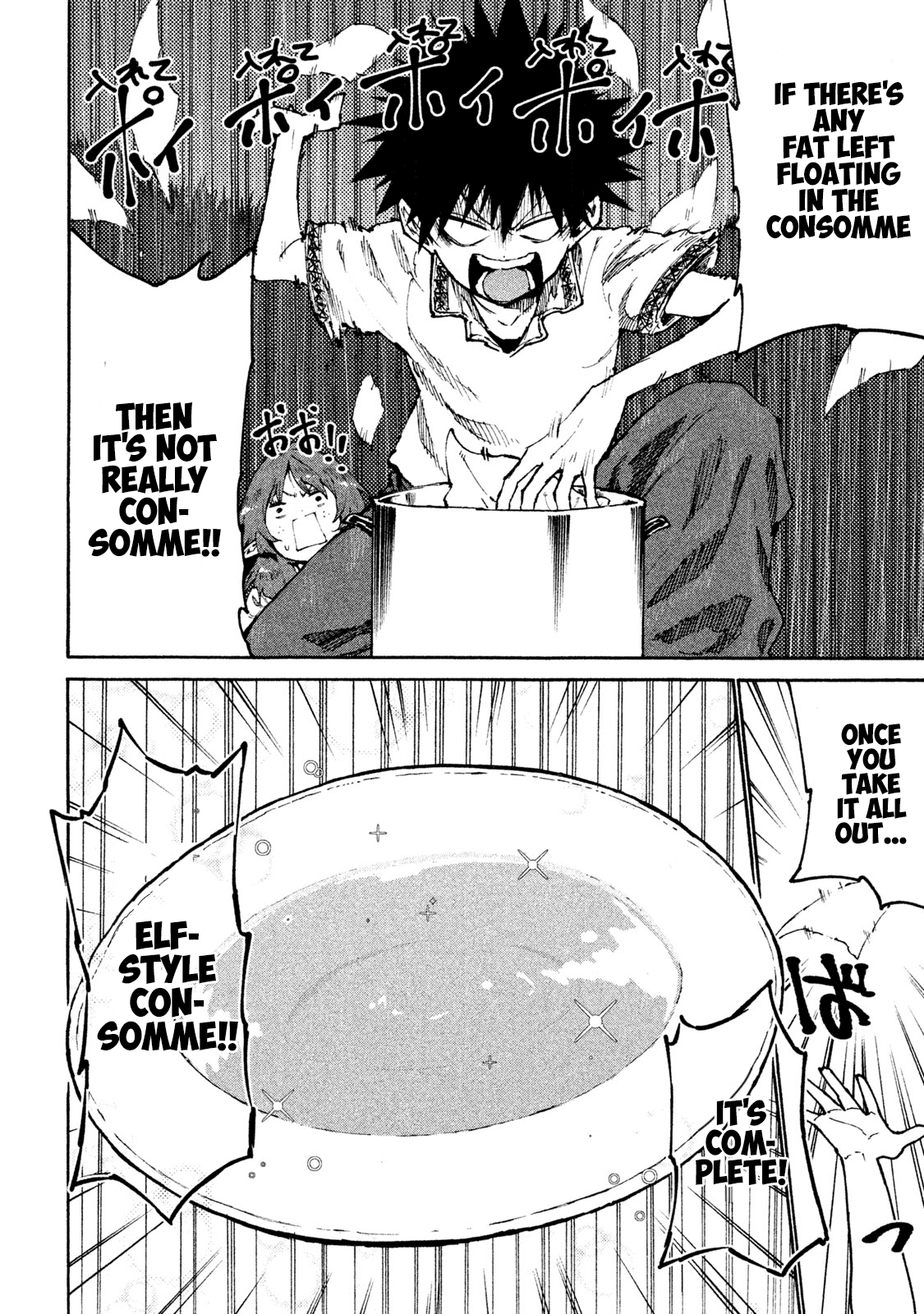 Mazumeshi Elf to Youbokugurashi chapter 30 - page 22