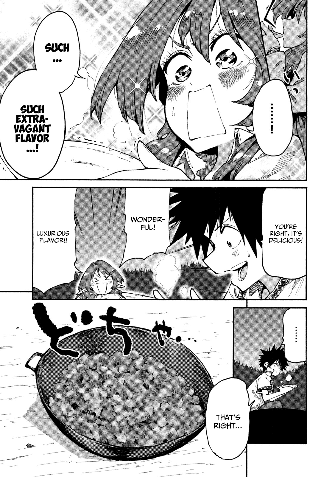 Mazumeshi Elf to Youbokugurashi chapter 30 - page 23