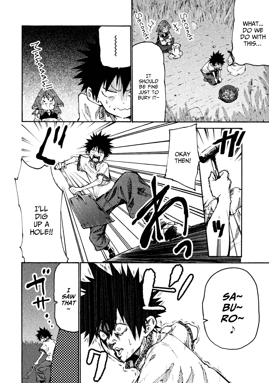 Mazumeshi Elf to Youbokugurashi chapter 30 - page 24
