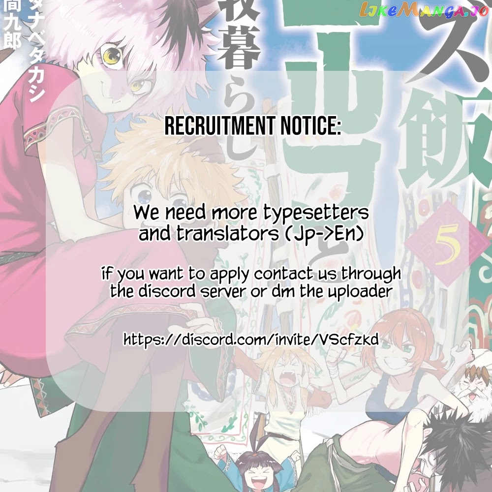 Mazumeshi Elf to Youbokugurashi chapter 30 - page 27