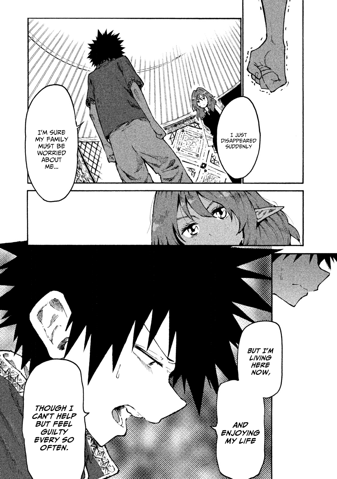 Mazumeshi Elf to Youbokugurashi chapter 30 - page 8