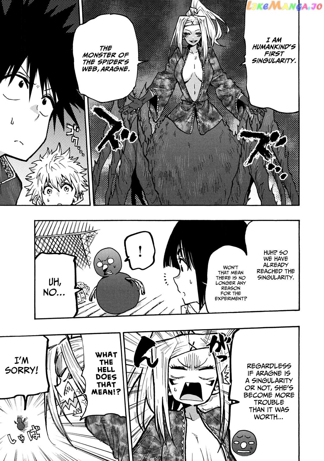 Mazumeshi Elf to Youbokugurashi chapter 67 - page 3