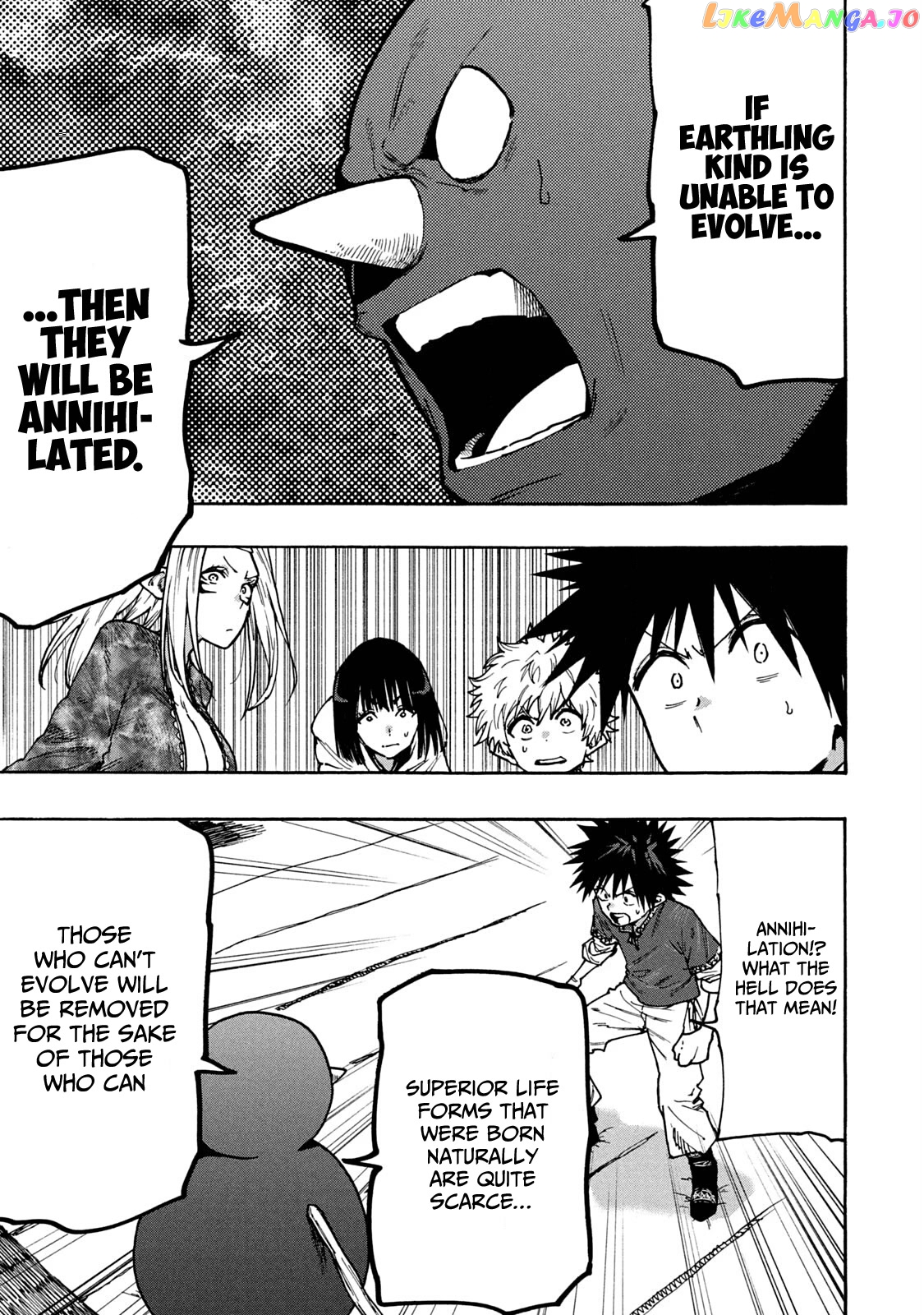 Mazumeshi Elf to Youbokugurashi chapter 67 - page 5