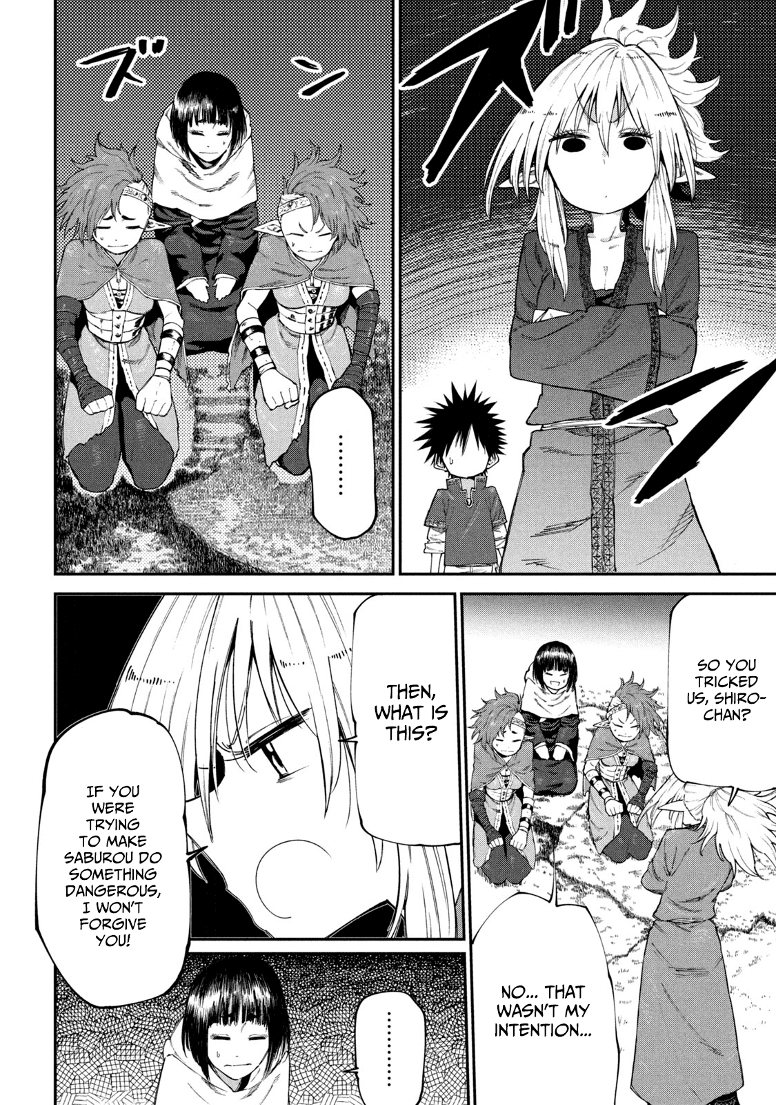 Mazumeshi Elf to Youbokugurashi chapter 48 - page 10