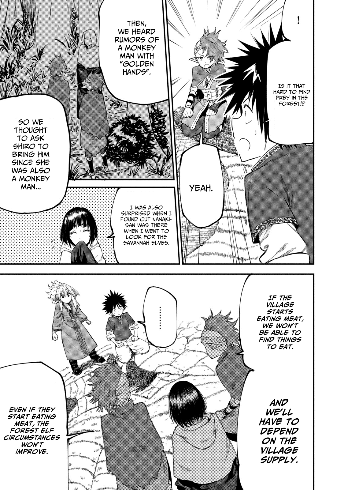 Mazumeshi Elf to Youbokugurashi chapter 48 - page 13