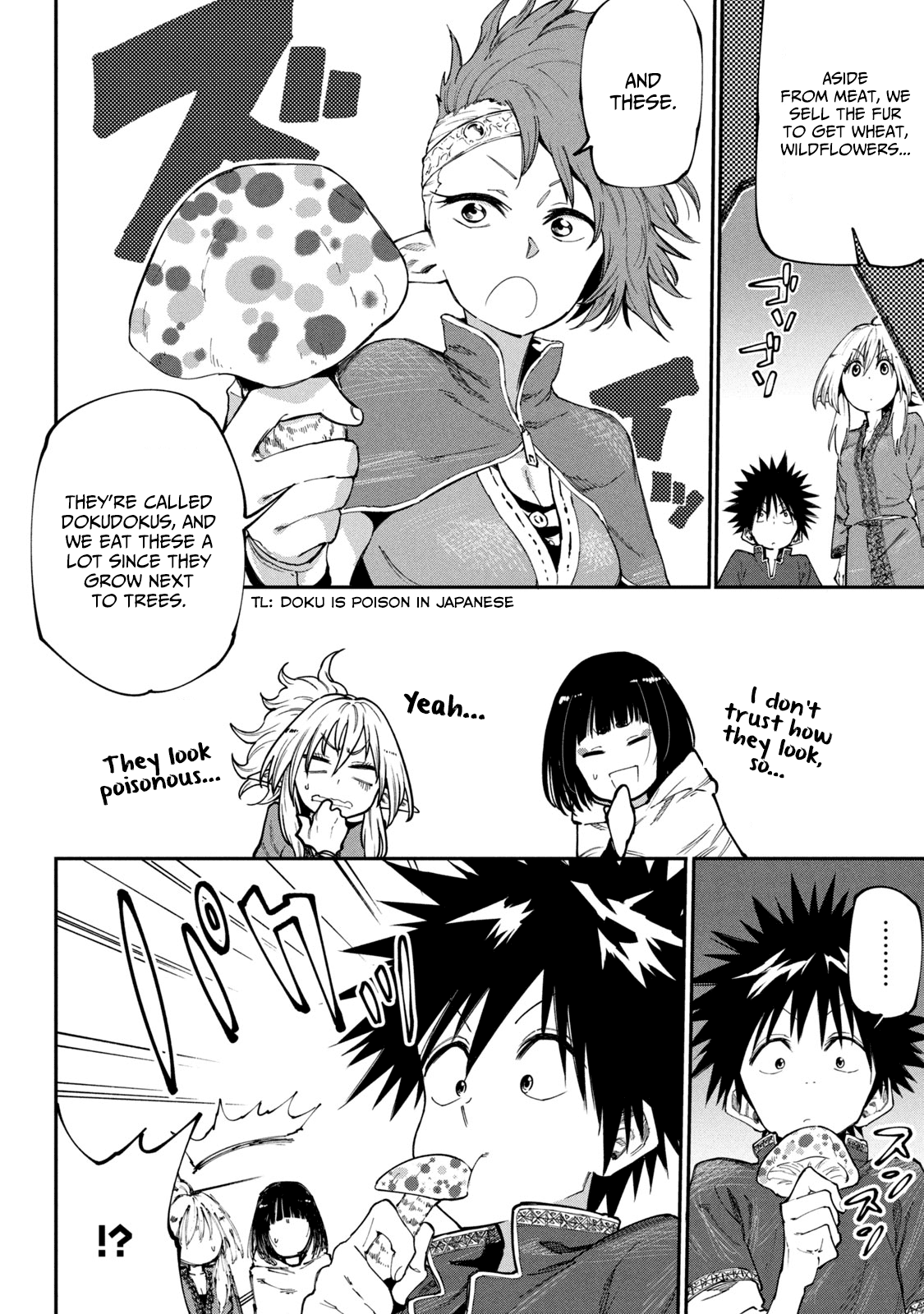 Mazumeshi Elf to Youbokugurashi chapter 48 - page 16