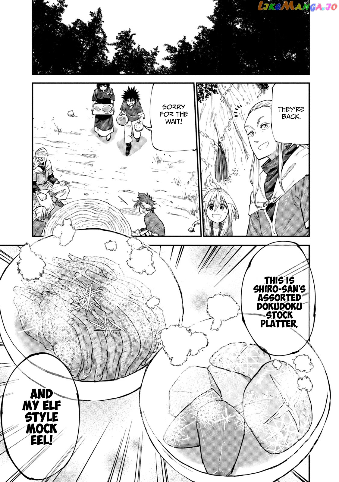 Mazumeshi Elf to Youbokugurashi chapter 48 - page 21