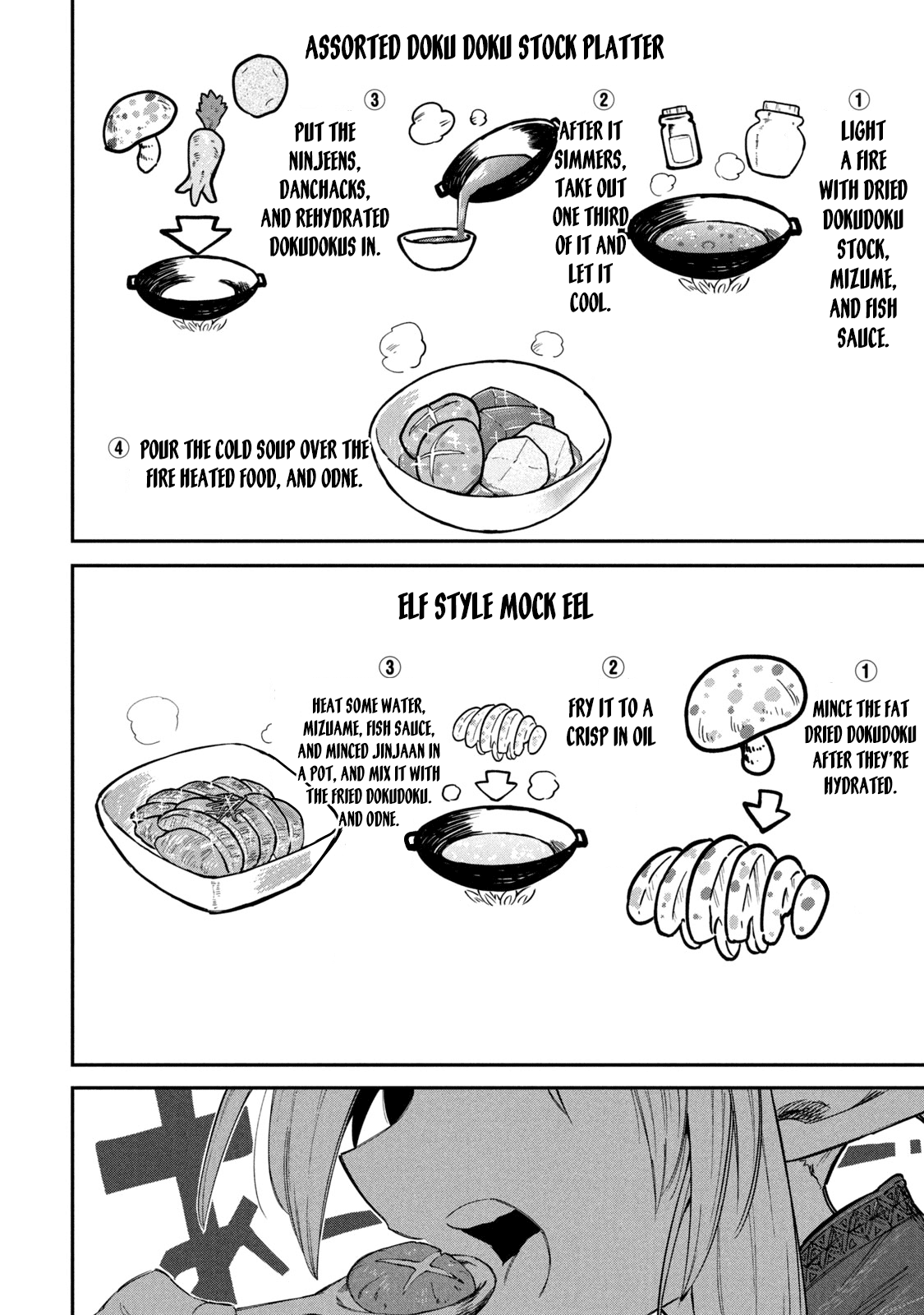 Mazumeshi Elf to Youbokugurashi chapter 48 - page 22