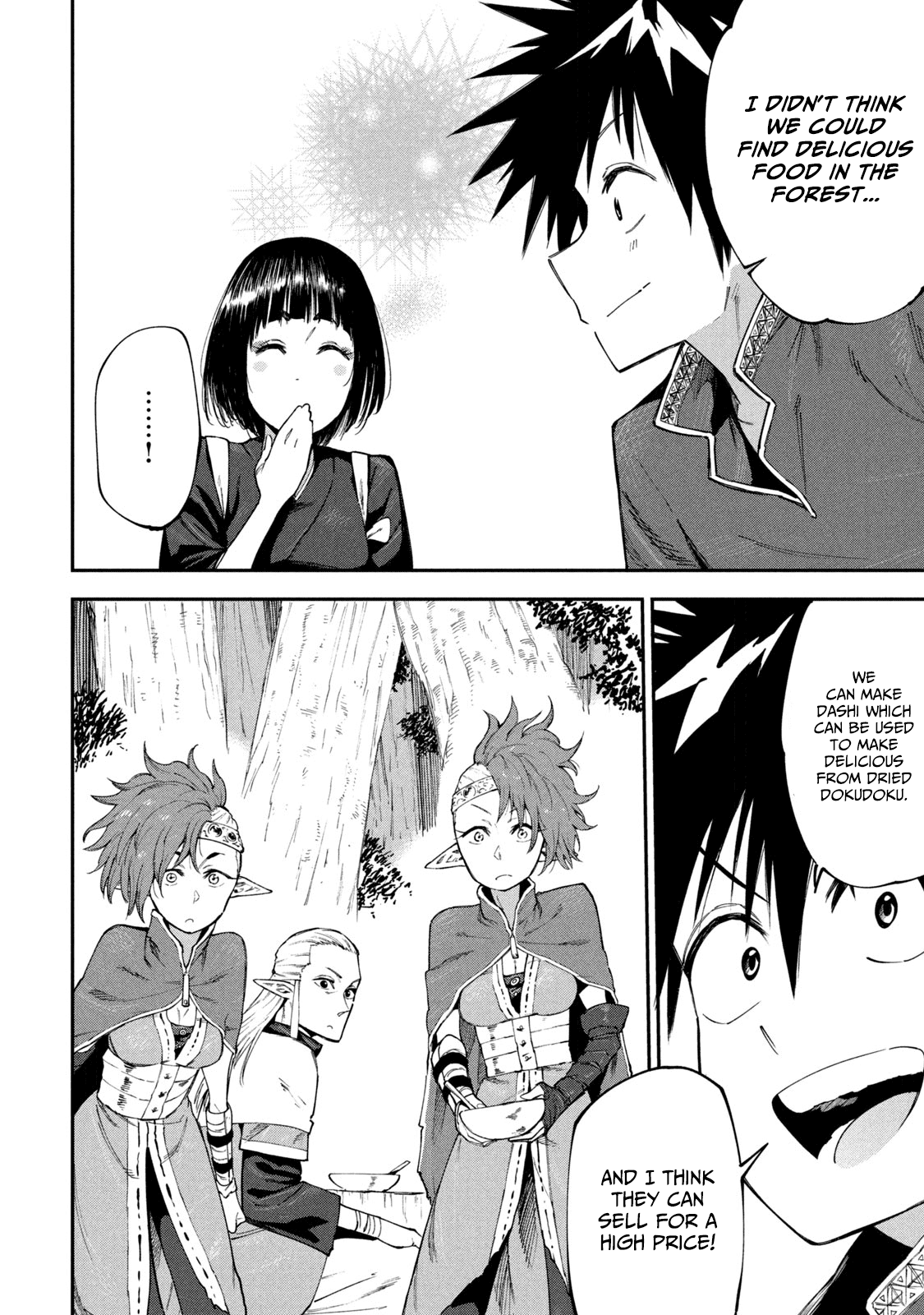 Mazumeshi Elf to Youbokugurashi chapter 48 - page 24