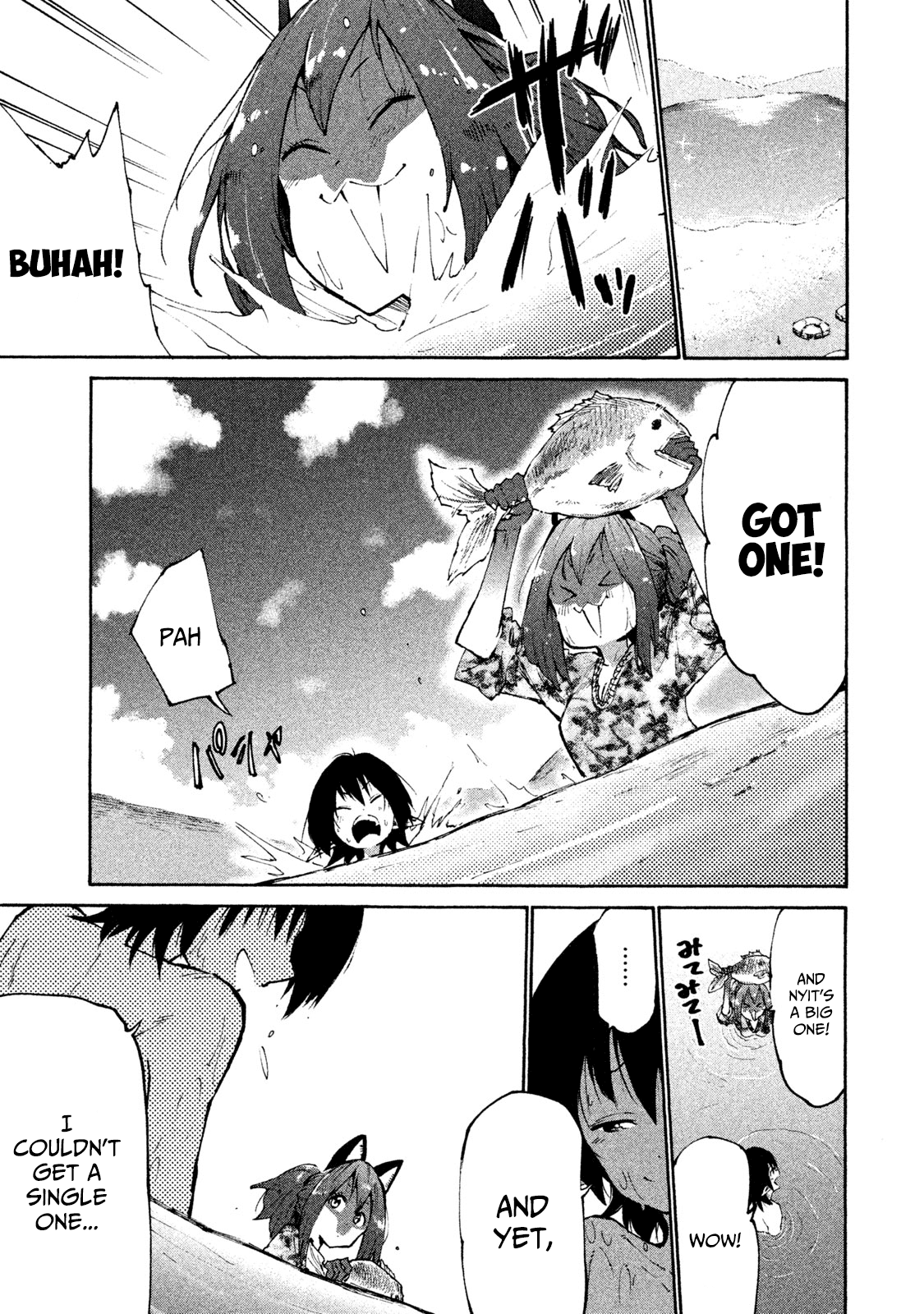 Mazumeshi Elf to Youbokugurashi chapter 31 - page 1