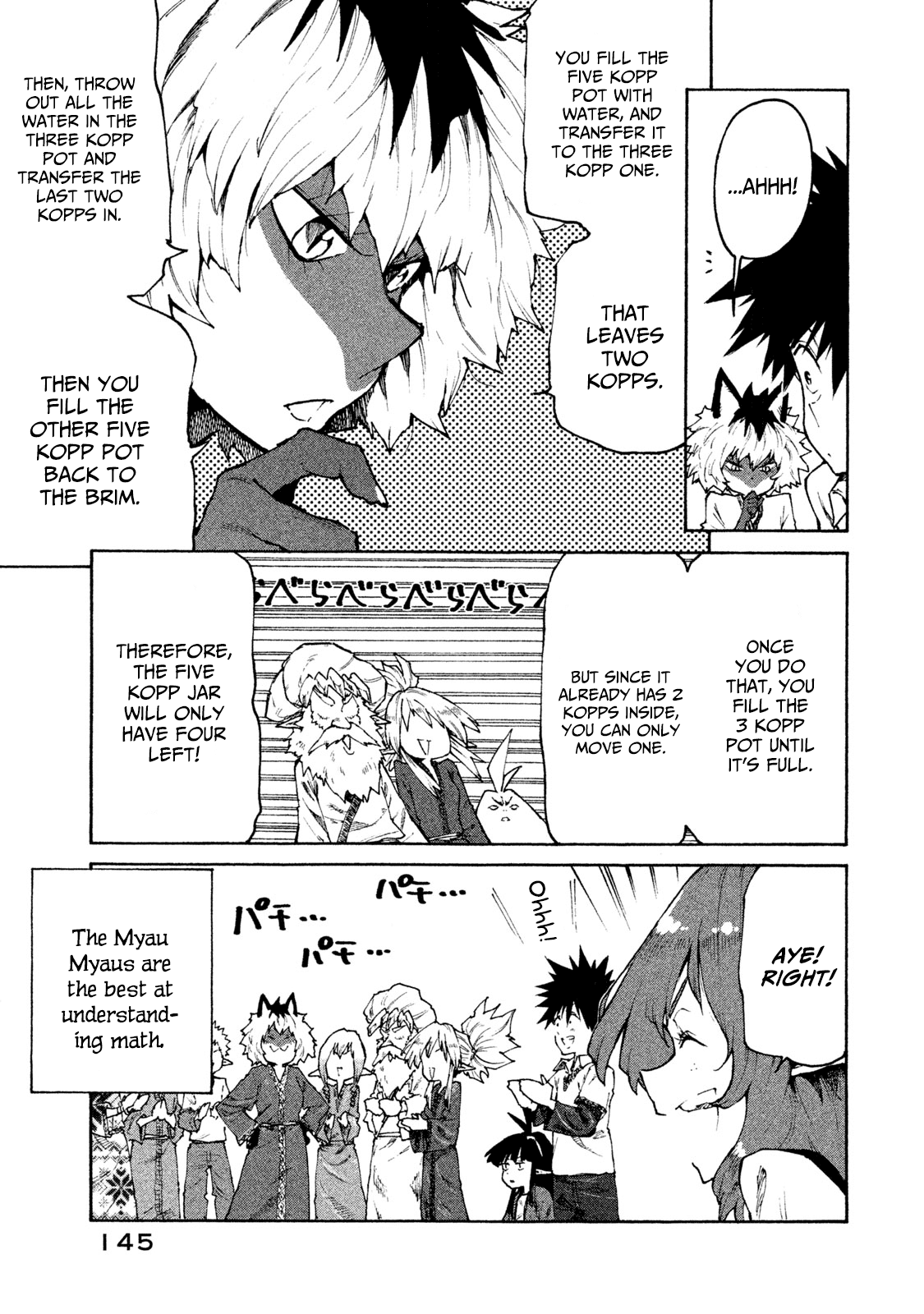 Mazumeshi Elf to Youbokugurashi chapter 31 - page 11