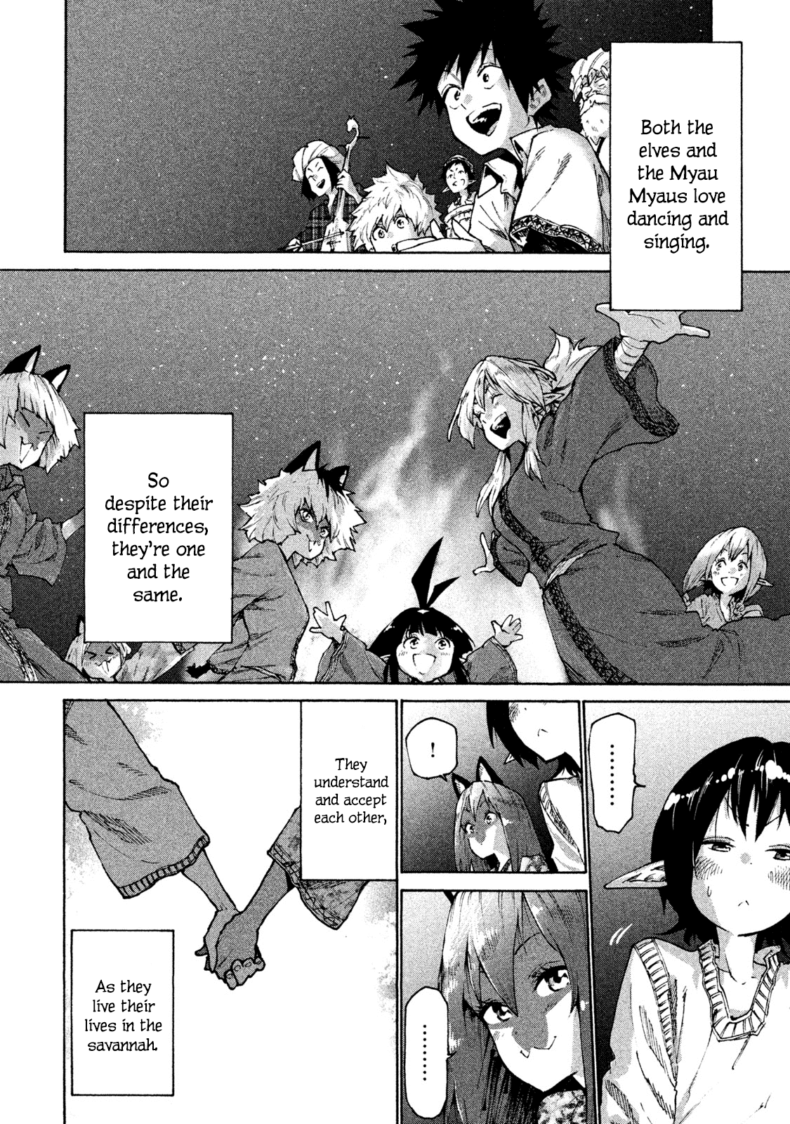 Mazumeshi Elf to Youbokugurashi chapter 31 - page 12