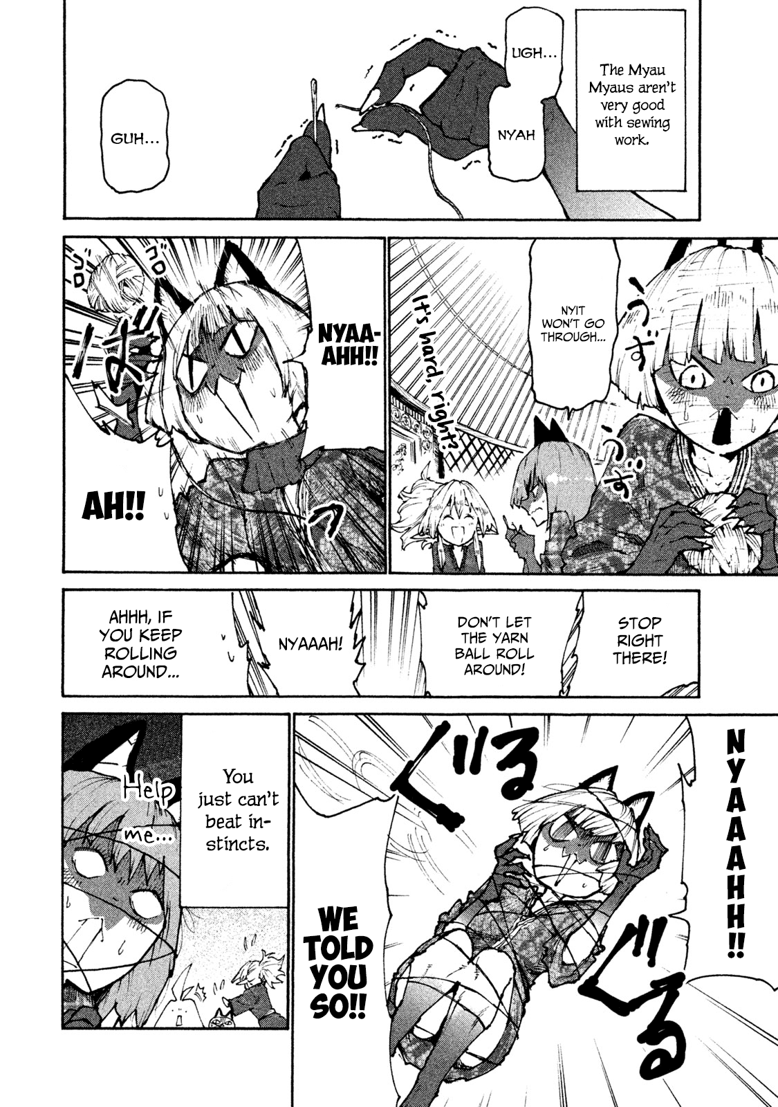 Mazumeshi Elf to Youbokugurashi chapter 31 - page 2