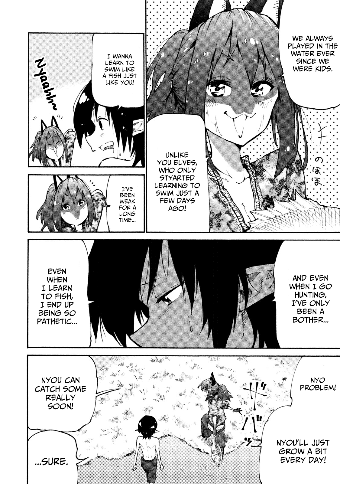 Mazumeshi Elf to Youbokugurashi chapter 31 - page 3