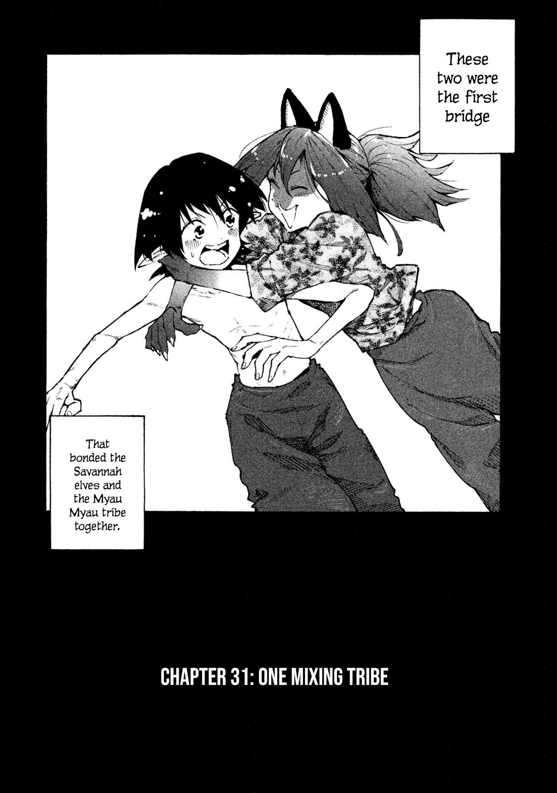 Mazumeshi Elf to Youbokugurashi chapter 31 - page 5