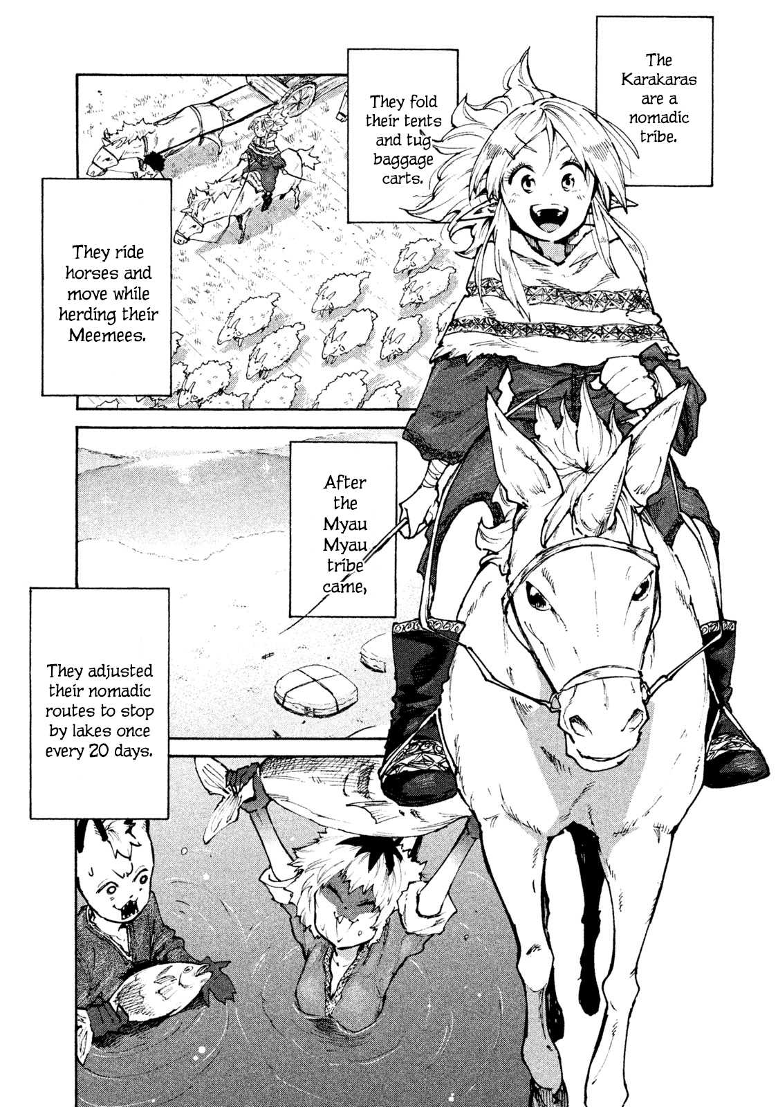 Mazumeshi Elf to Youbokugurashi chapter 31 - page 7