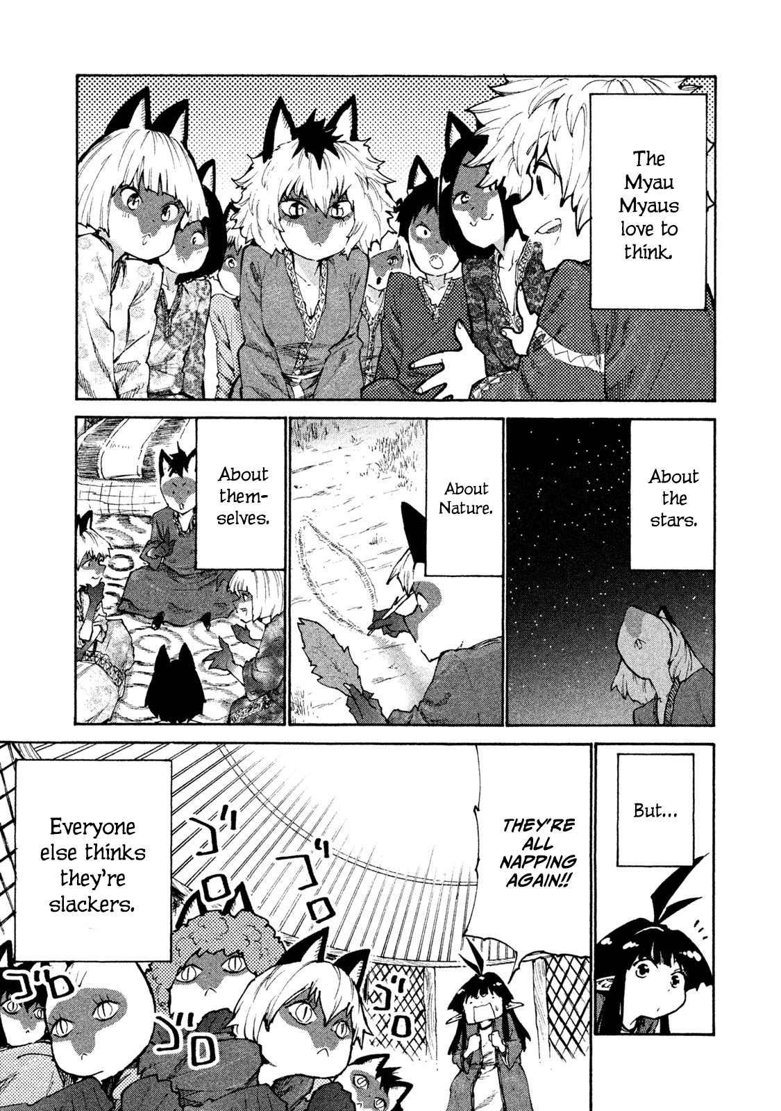 Mazumeshi Elf to Youbokugurashi chapter 31 - page 9