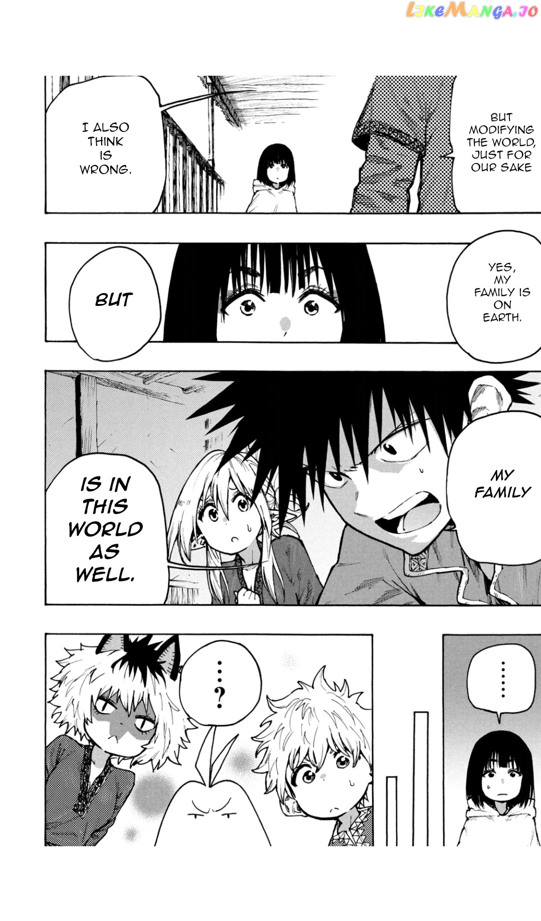 Mazumeshi Elf to Youbokugurashi chapter 68 - page 12