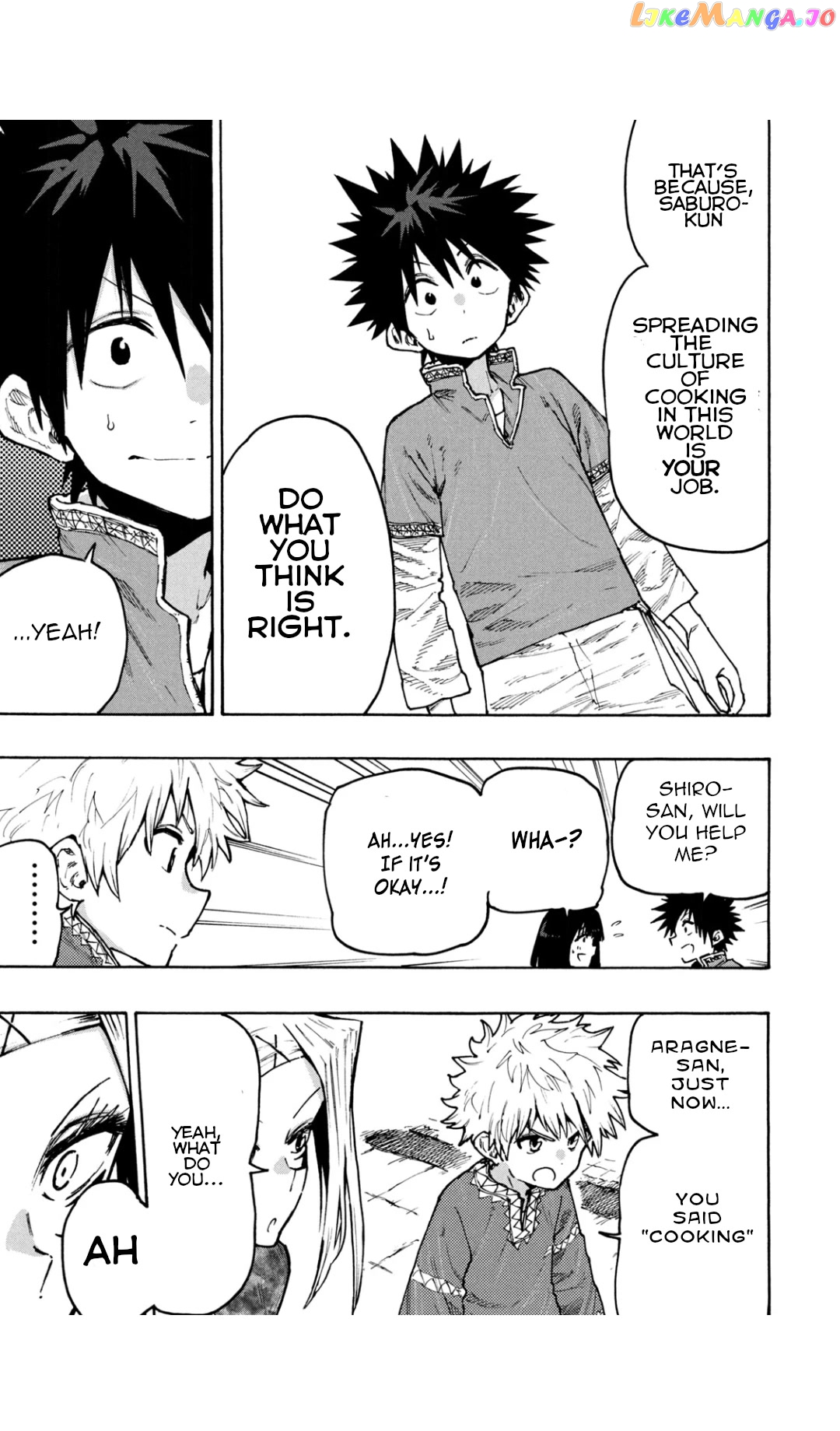 Mazumeshi Elf to Youbokugurashi chapter 68 - page 17