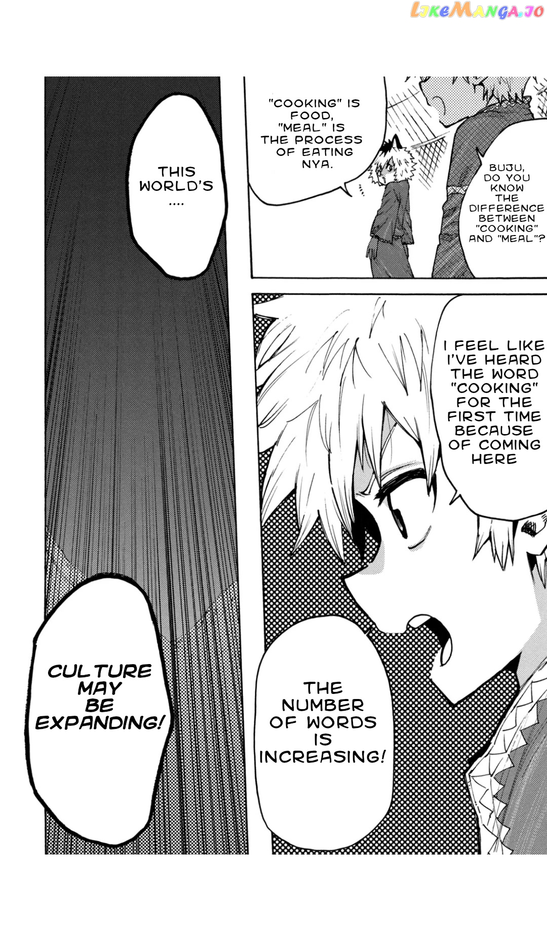 Mazumeshi Elf to Youbokugurashi chapter 68 - page 18