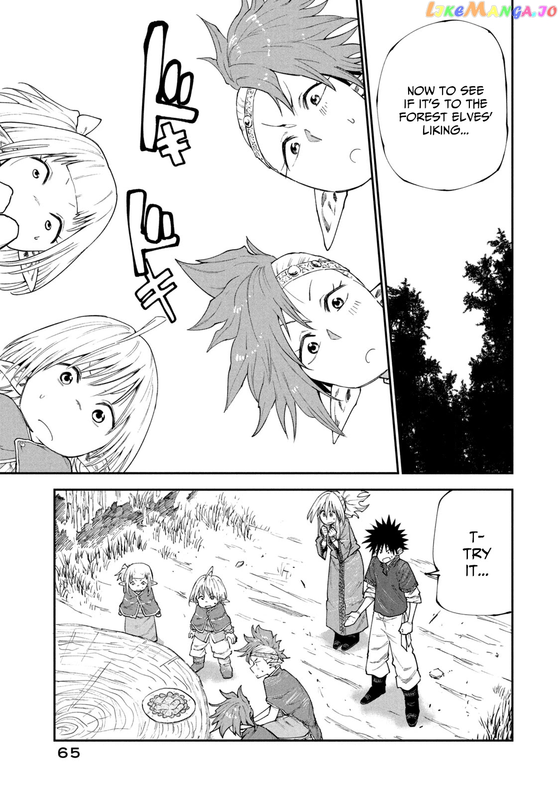 Mazumeshi Elf to Youbokugurashi chapter 49 - page 17