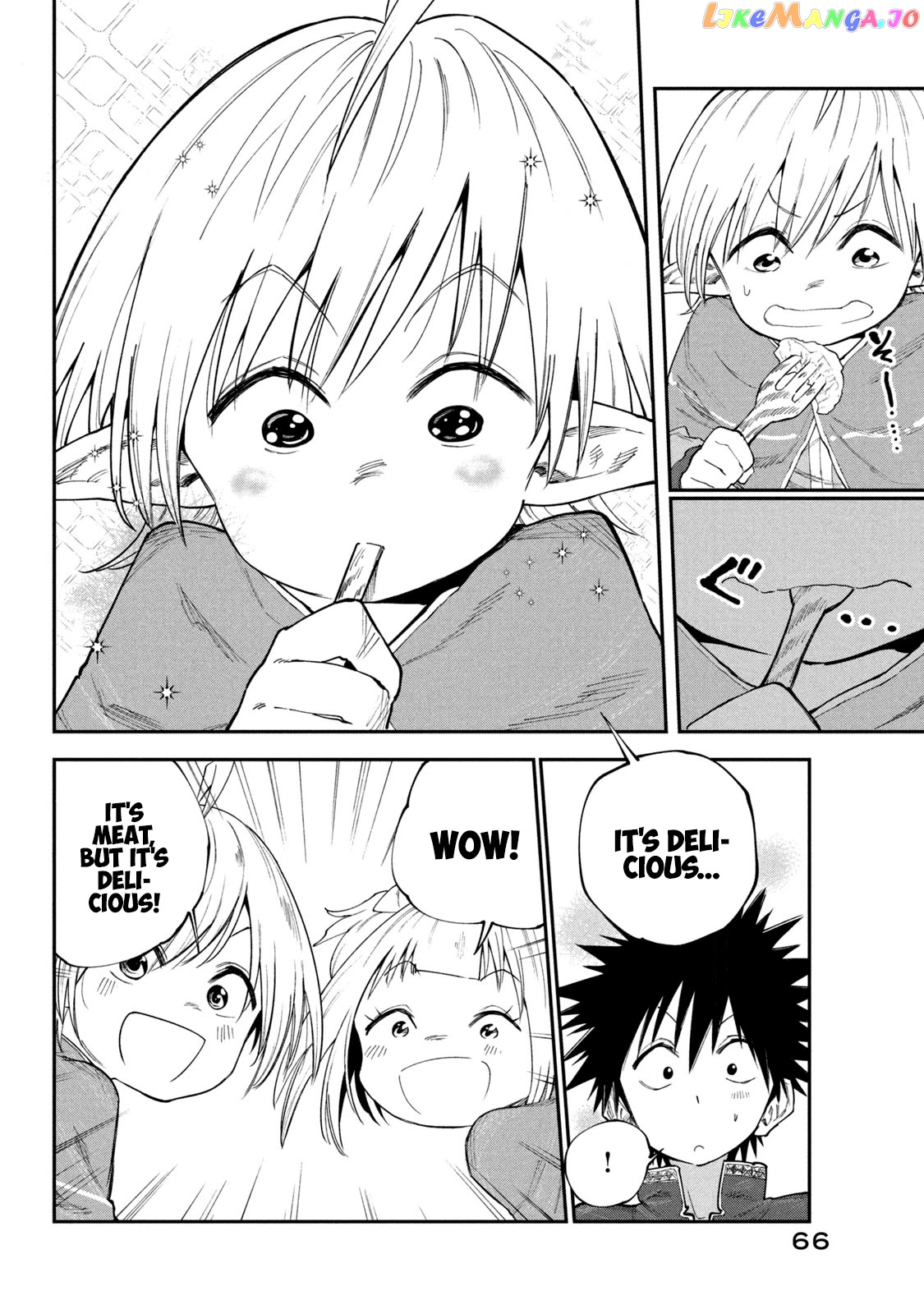 Mazumeshi Elf to Youbokugurashi chapter 49 - page 18