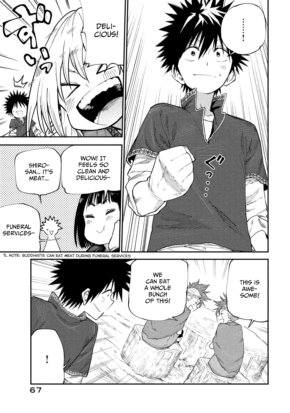 Mazumeshi Elf to Youbokugurashi chapter 49 - page 19