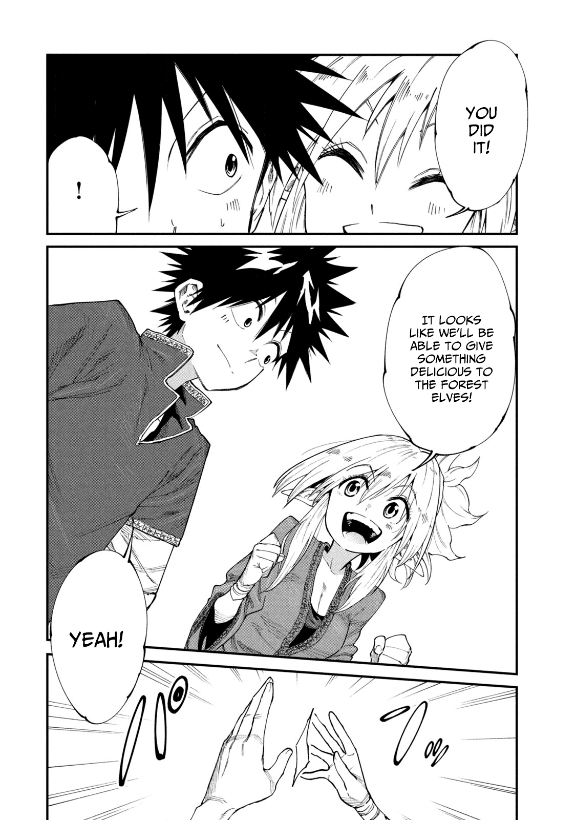 Mazumeshi Elf to Youbokugurashi chapter 49 - page 20