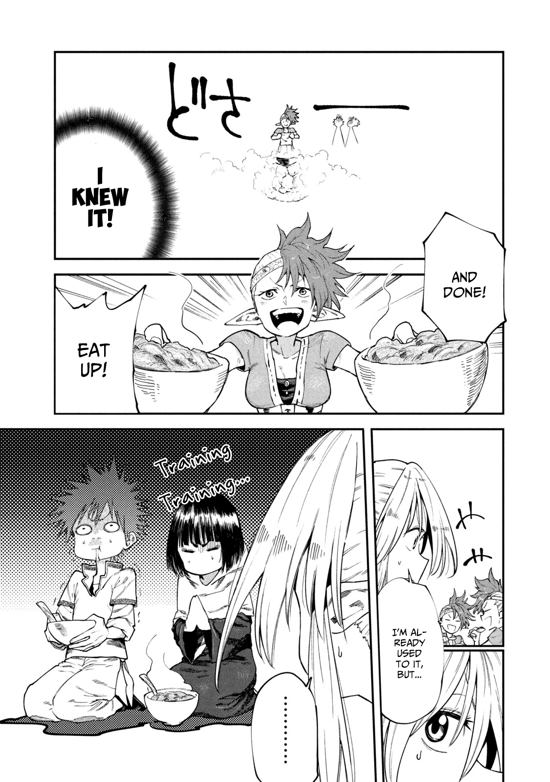 Mazumeshi Elf to Youbokugurashi chapter 49 - page 5
