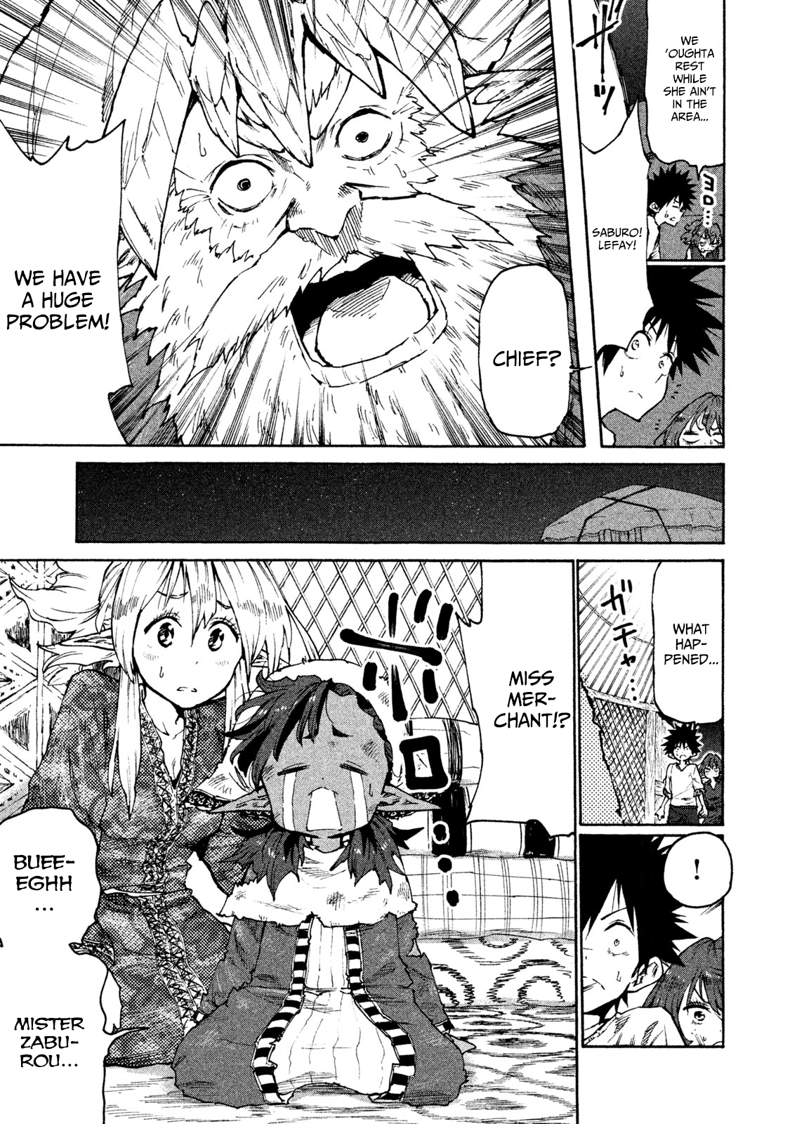 Mazumeshi Elf to Youbokugurashi chapter 32 - page 5