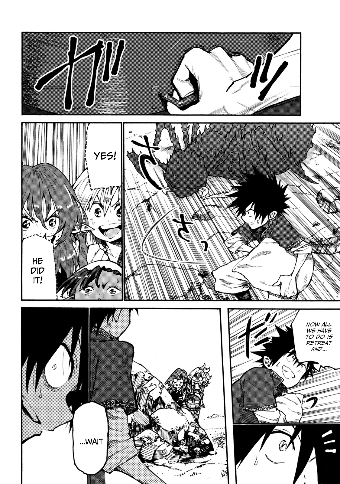 Mazumeshi Elf to Youbokugurashi chapter 33 - page 10