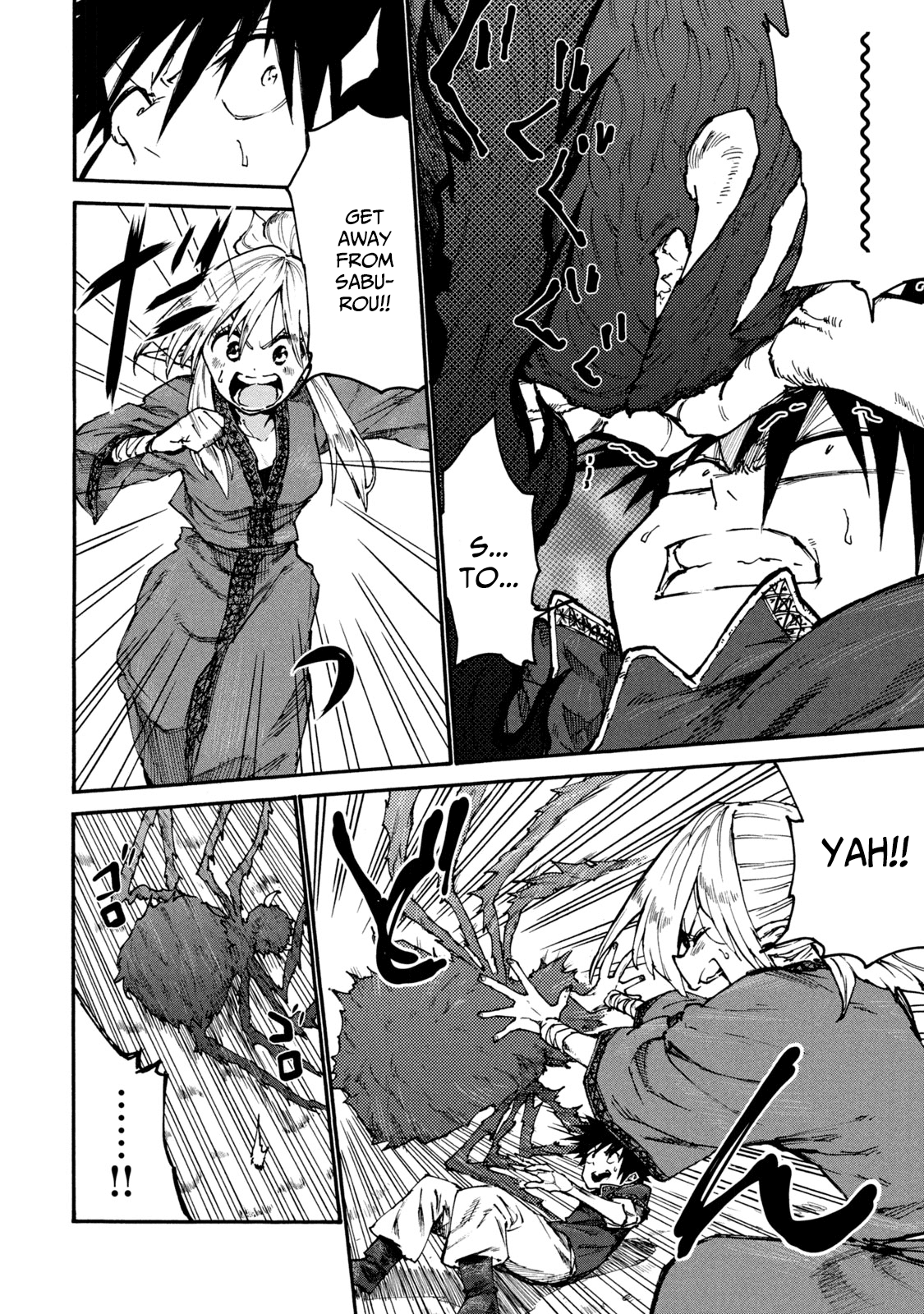 Mazumeshi Elf to Youbokugurashi chapter 33 - page 12